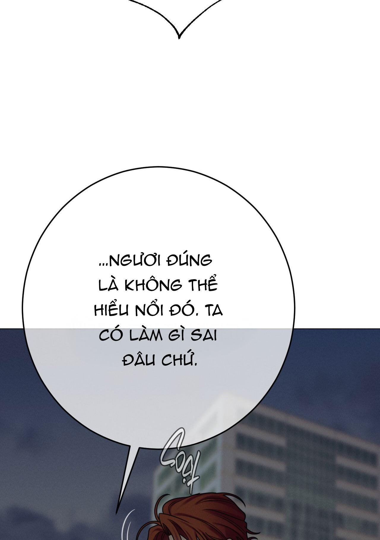 Quẻ Bói Giấc Mơ Của Yêu Tinh Chapter 51 - Trang 3