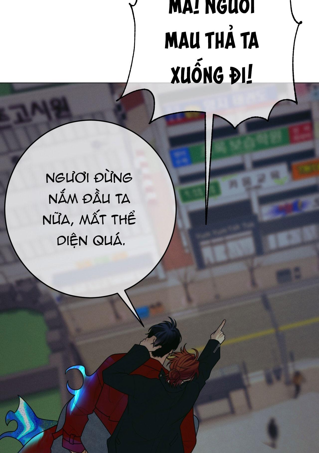 Quẻ Bói Giấc Mơ Của Yêu Tinh Chapter 51 - Trang 3