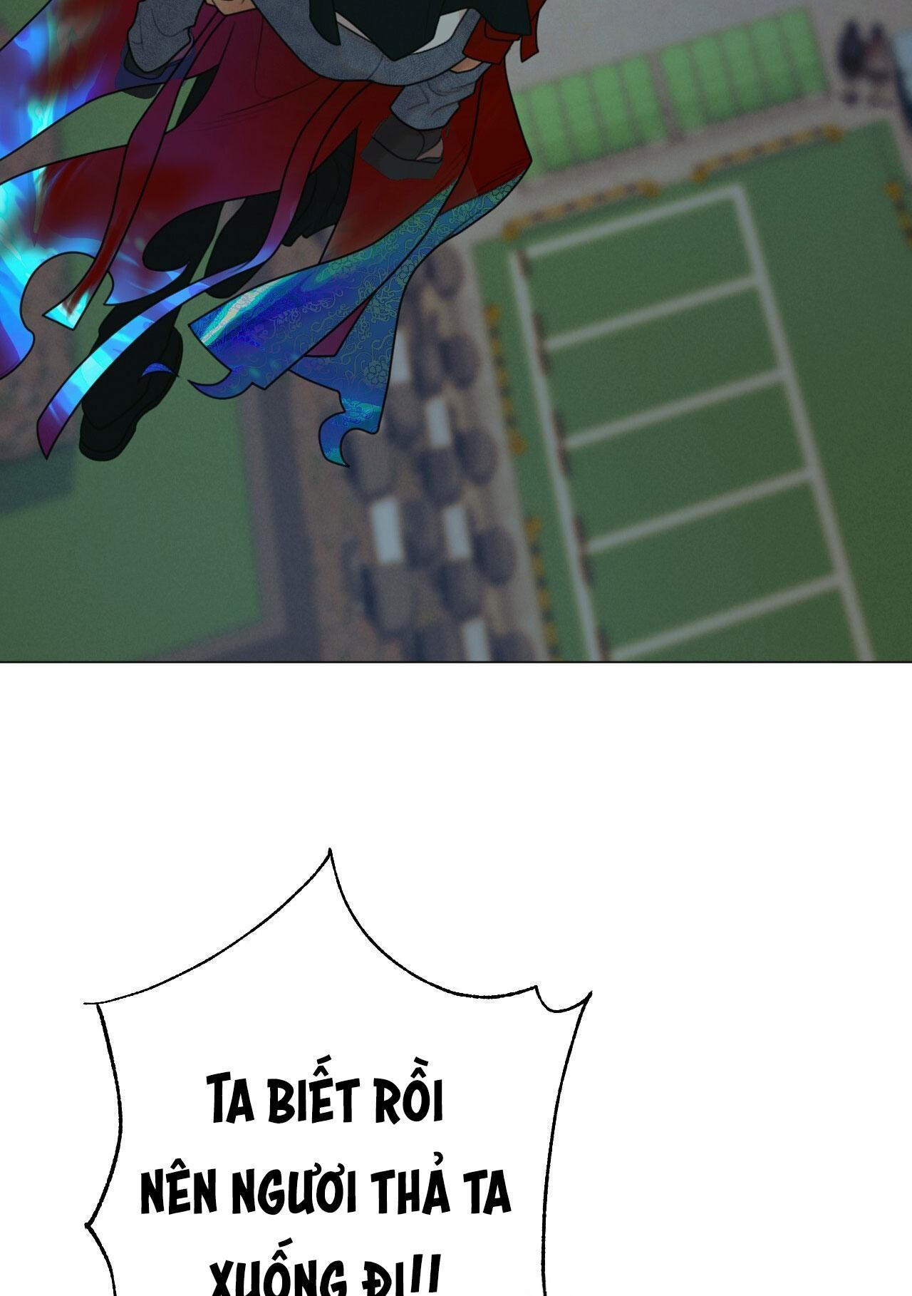 Quẻ Bói Giấc Mơ Của Yêu Tinh Chapter 51 - Trang 3