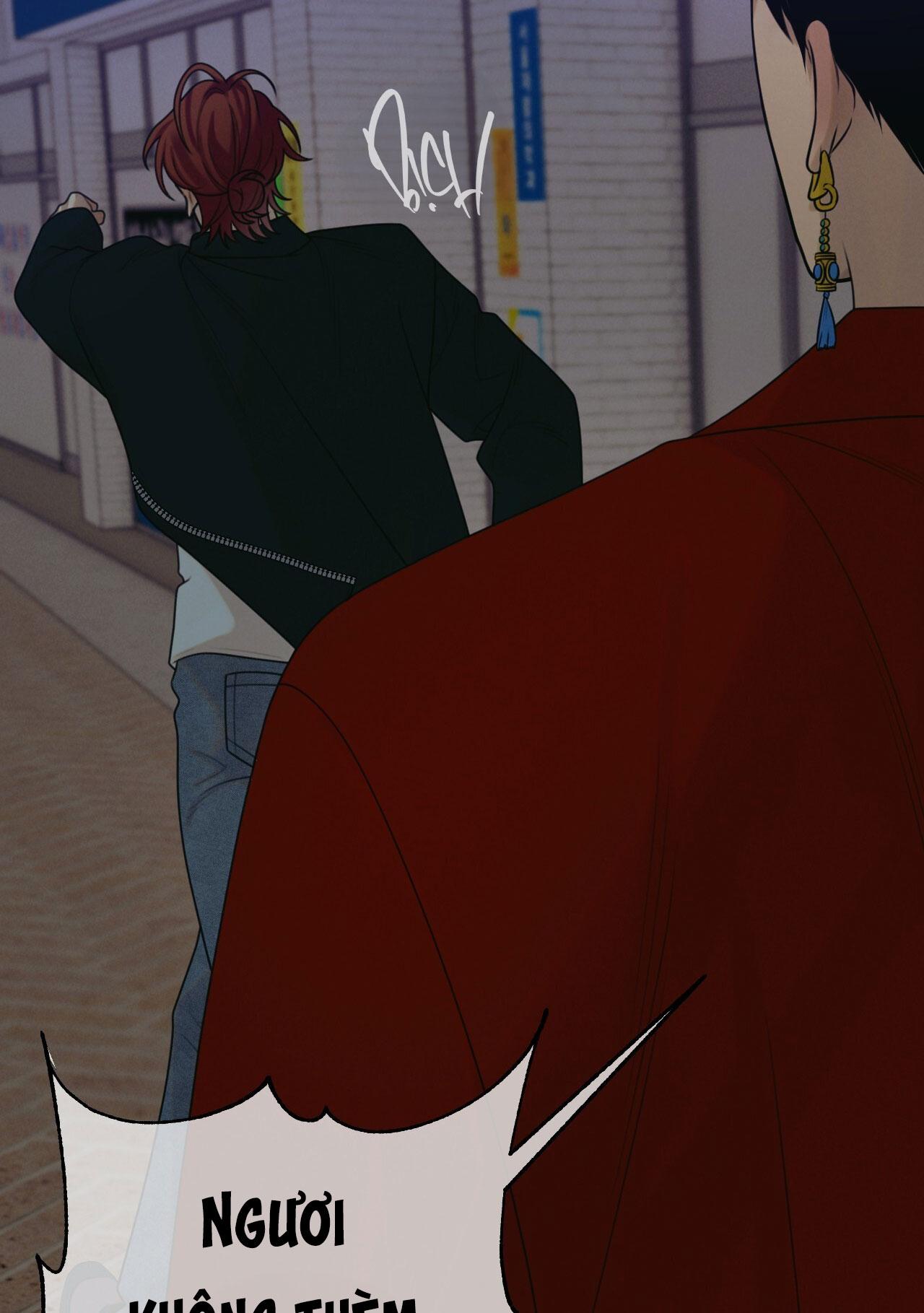 Quẻ Bói Giấc Mơ Của Yêu Tinh Chapter 51 - Trang 3