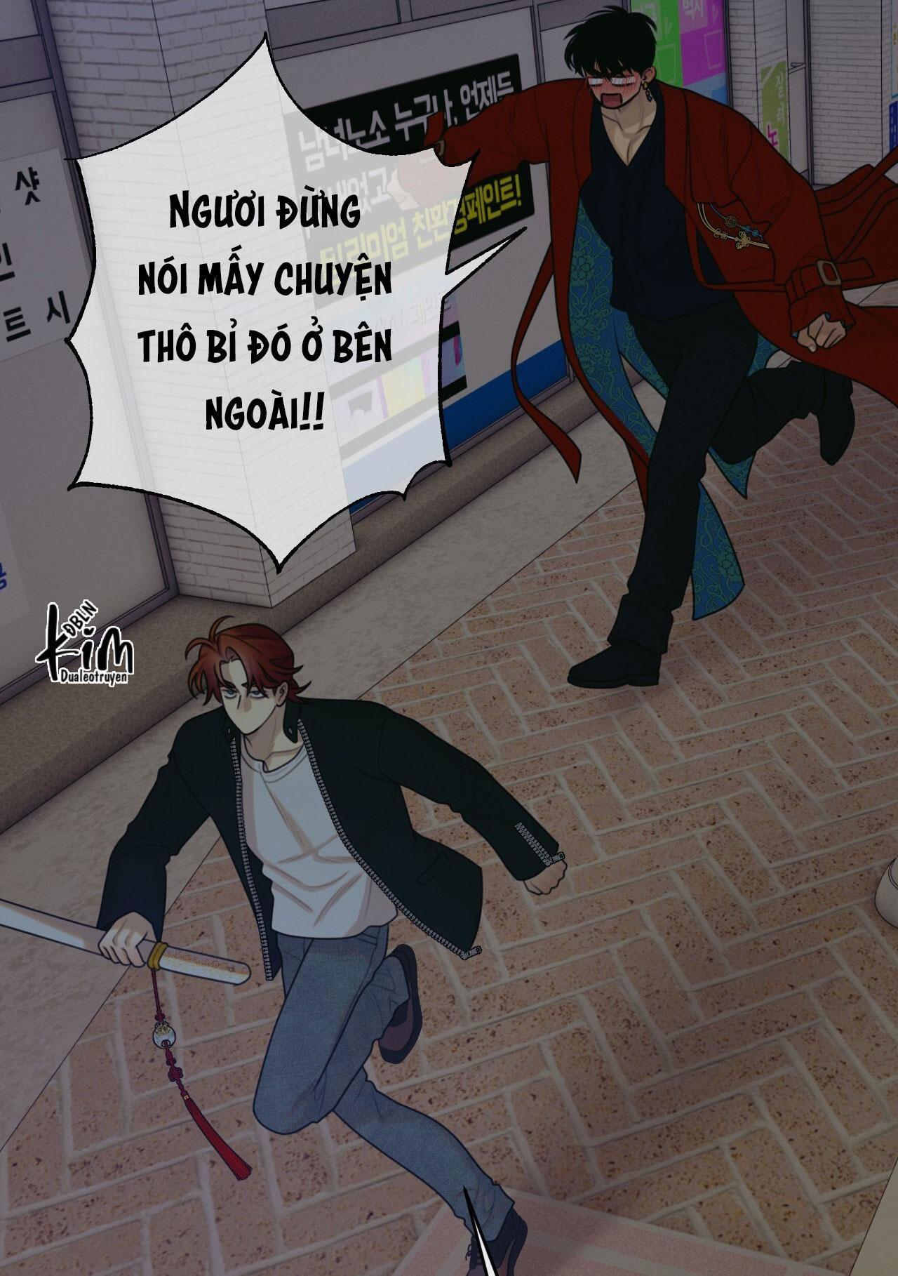 Quẻ Bói Giấc Mơ Của Yêu Tinh Chapter 51 - Trang 3