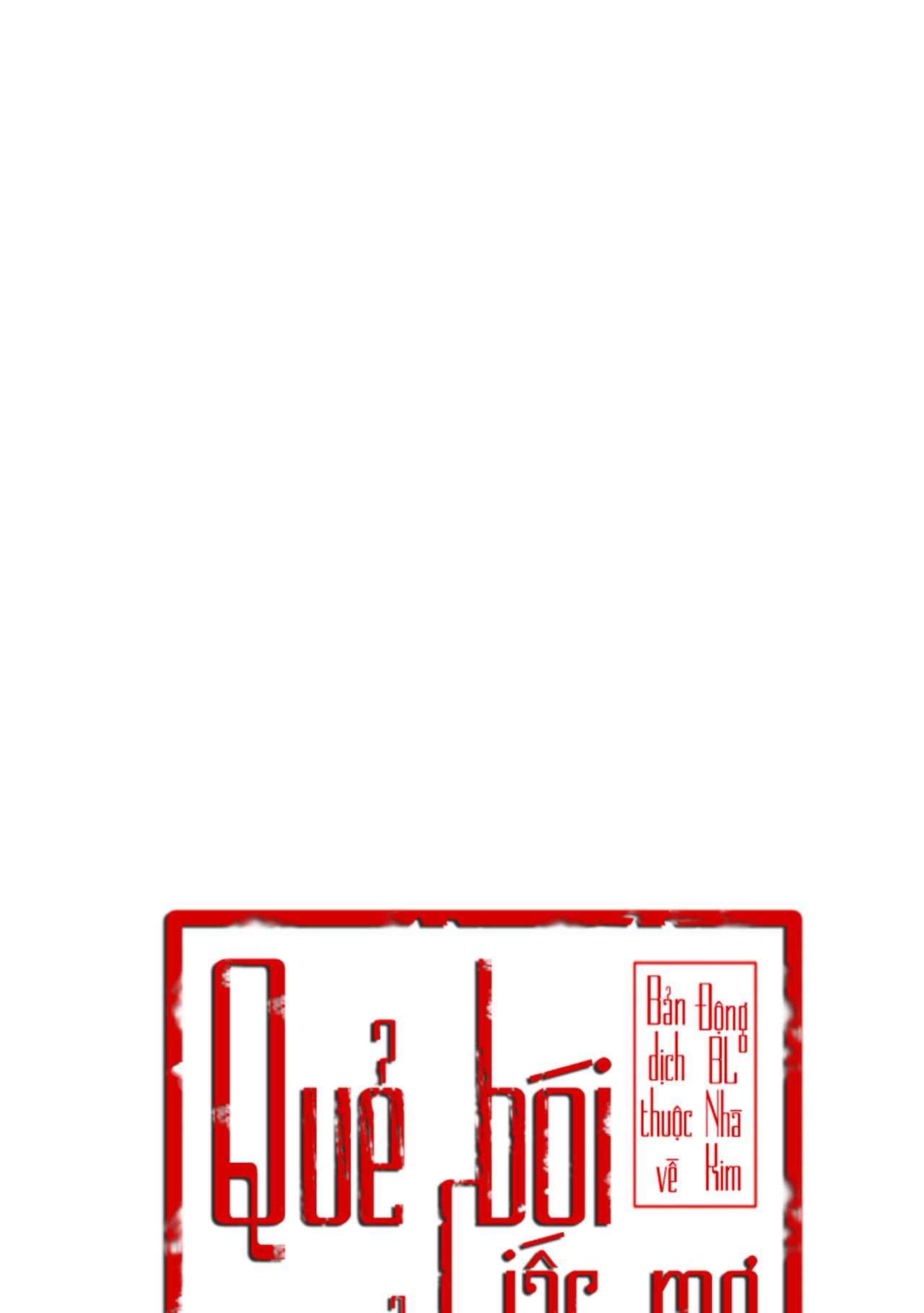 Quẻ Bói Giấc Mơ Của Yêu Tinh Chapter 51 - Trang 3