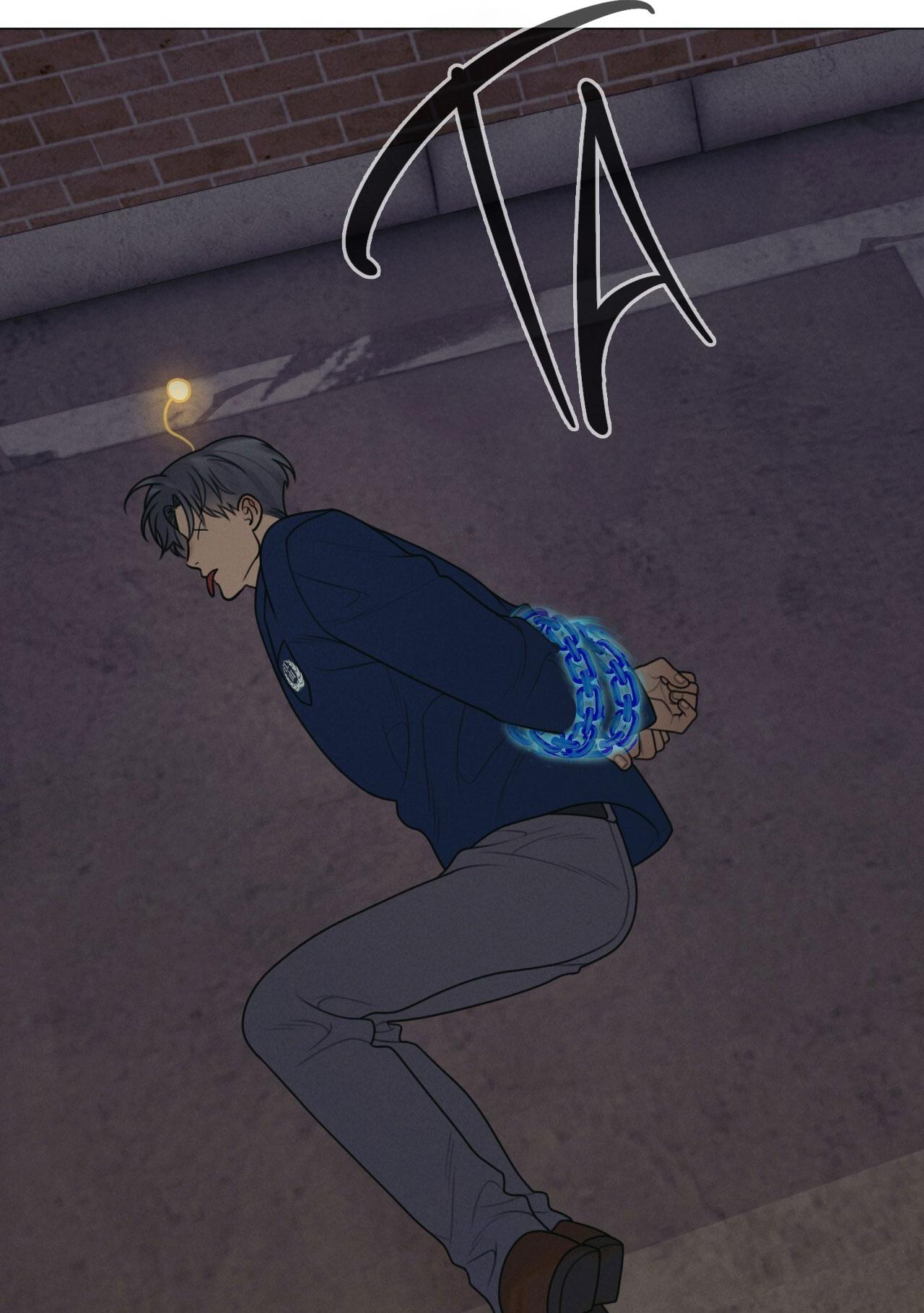 Quẻ Bói Giấc Mơ Của Yêu Tinh Chapter 51 - Trang 3
