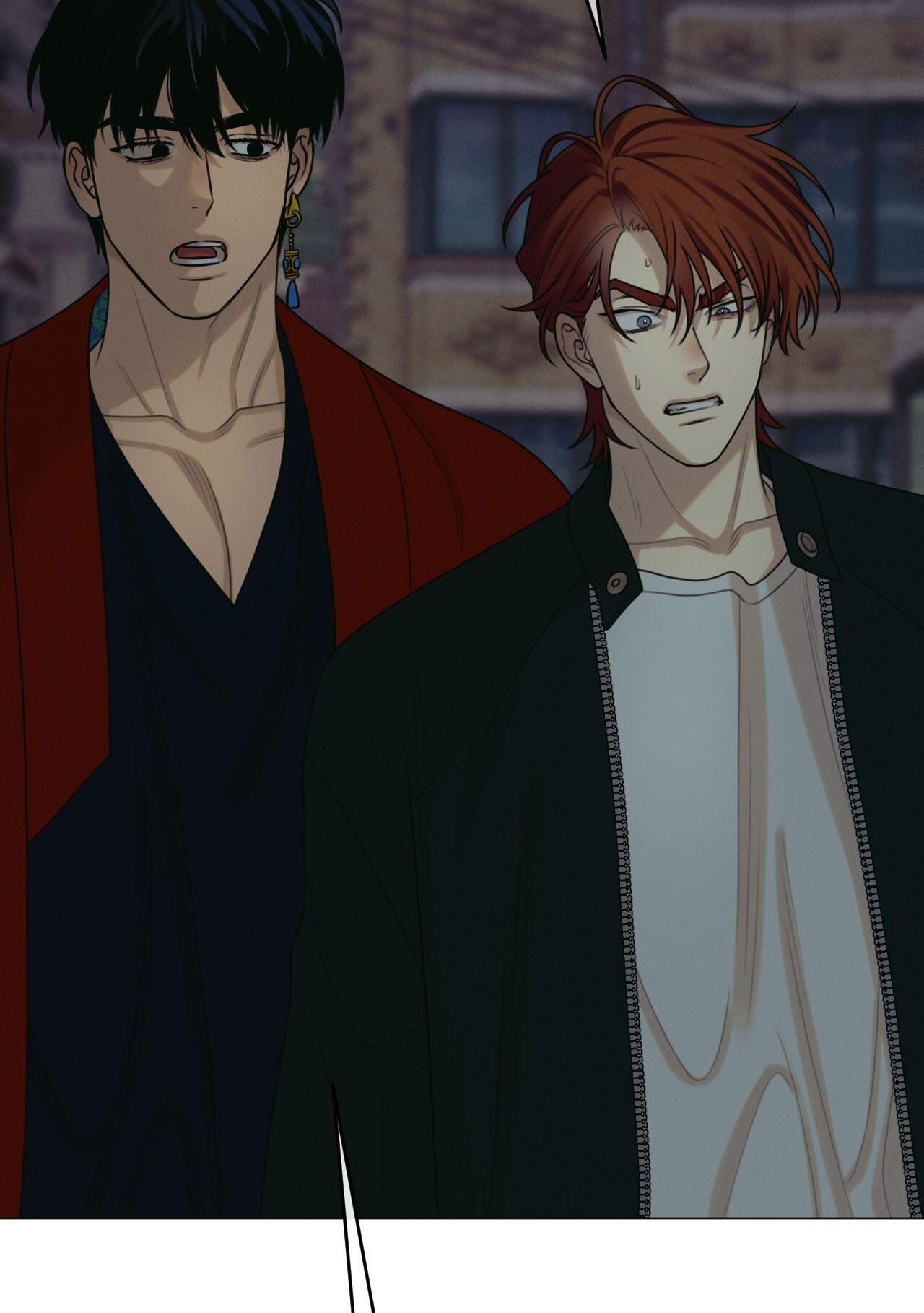 Quẻ Bói Giấc Mơ Của Yêu Tinh Chapter 51 - Trang 3
