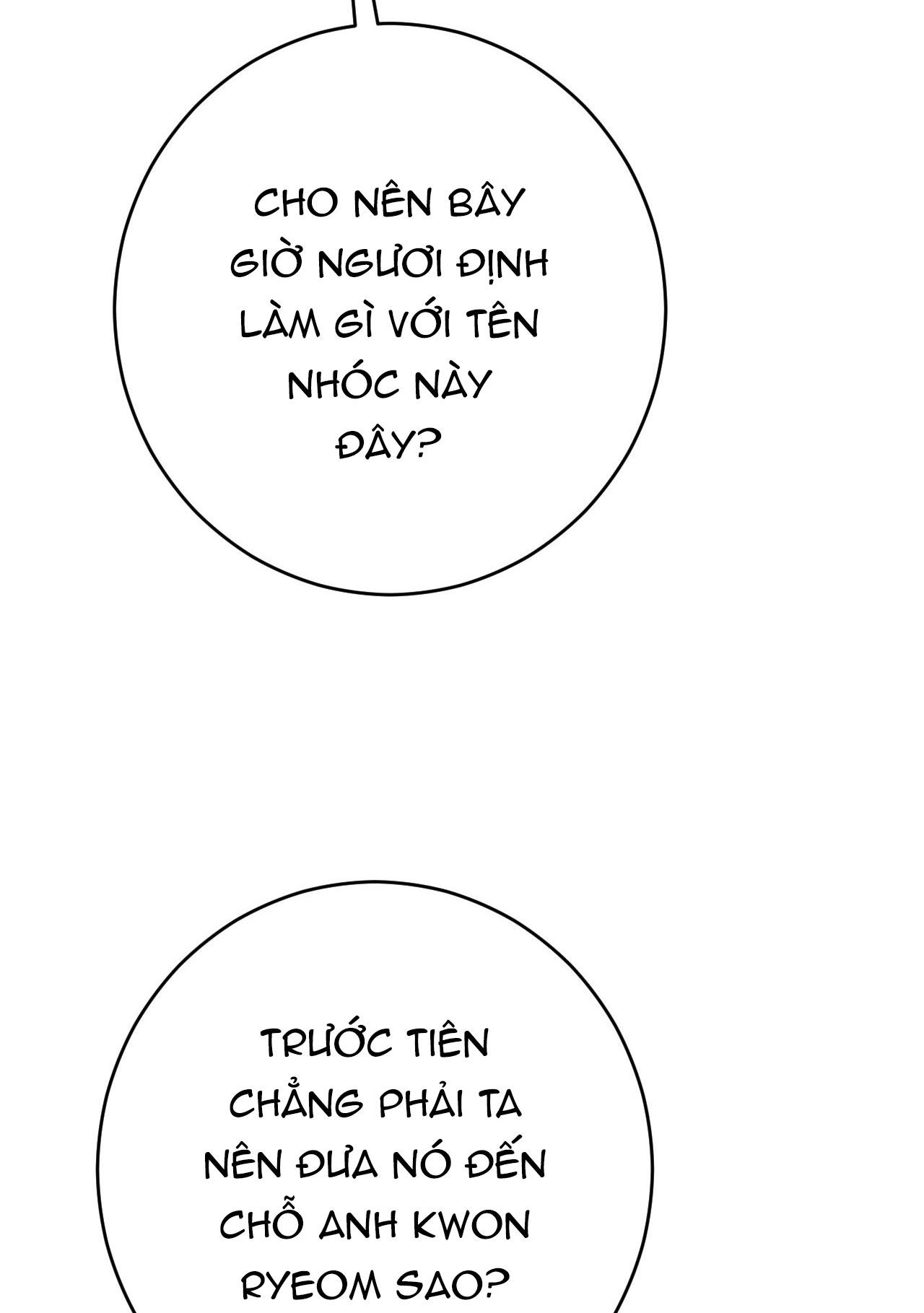 Quẻ Bói Giấc Mơ Của Yêu Tinh Chapter 51 - Trang 3