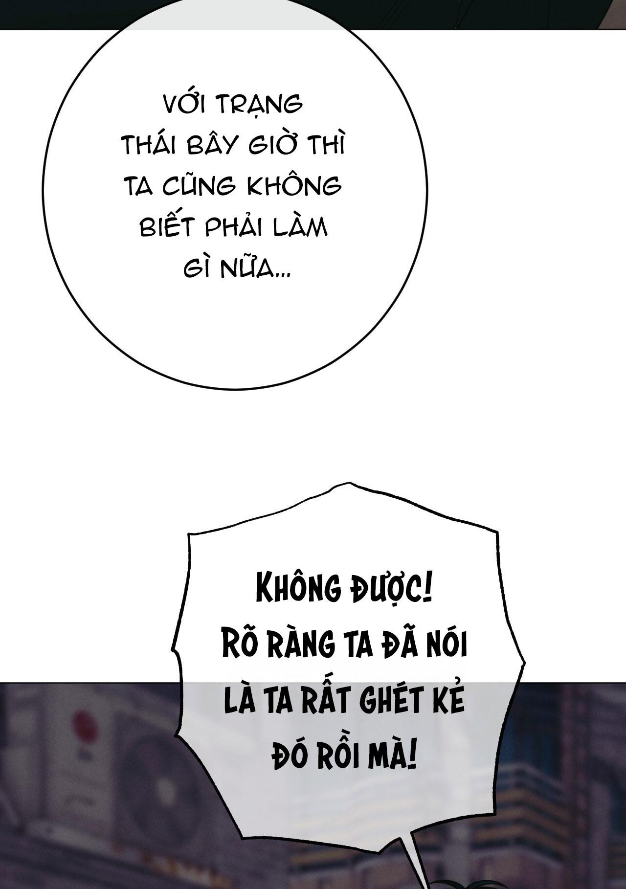 Quẻ Bói Giấc Mơ Của Yêu Tinh Chapter 51 - Trang 3