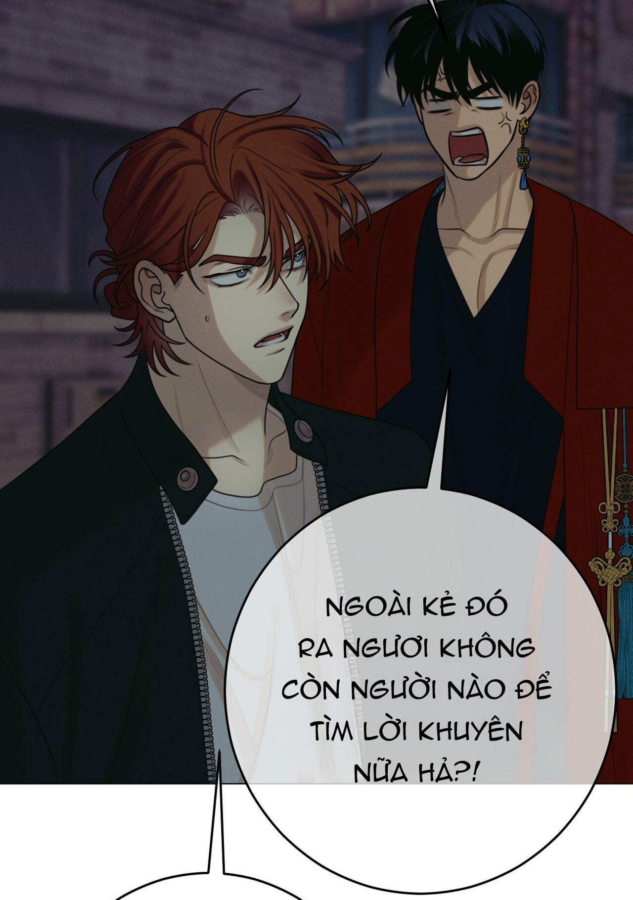 Quẻ Bói Giấc Mơ Của Yêu Tinh Chapter 51 - Trang 3
