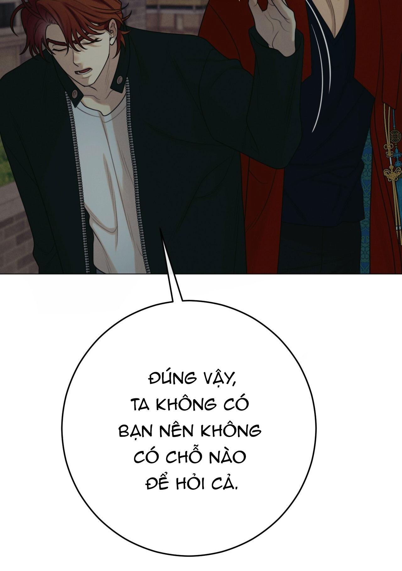 Quẻ Bói Giấc Mơ Của Yêu Tinh Chapter 51 - Trang 3