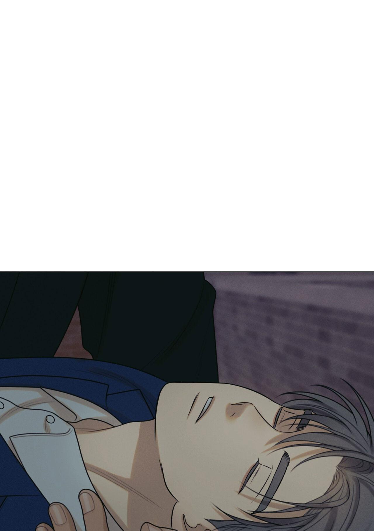Quẻ Bói Giấc Mơ Của Yêu Tinh Chapter 51 - Trang 3