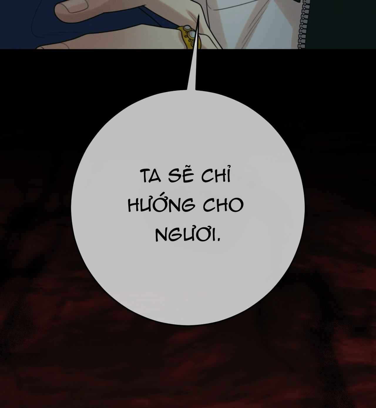 Quẻ Bói Giấc Mơ Của Yêu Tinh Chapter 51 - Trang 3