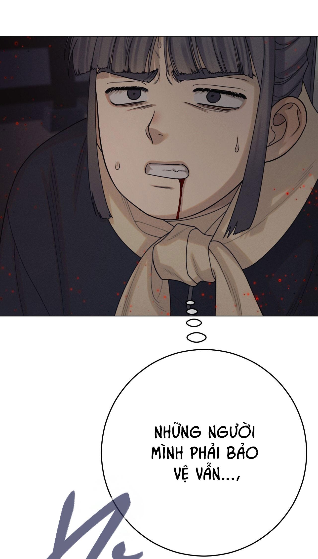 Quẻ Bói Giấc Mơ Của Yêu Tinh Chapter 52 - Trang 3