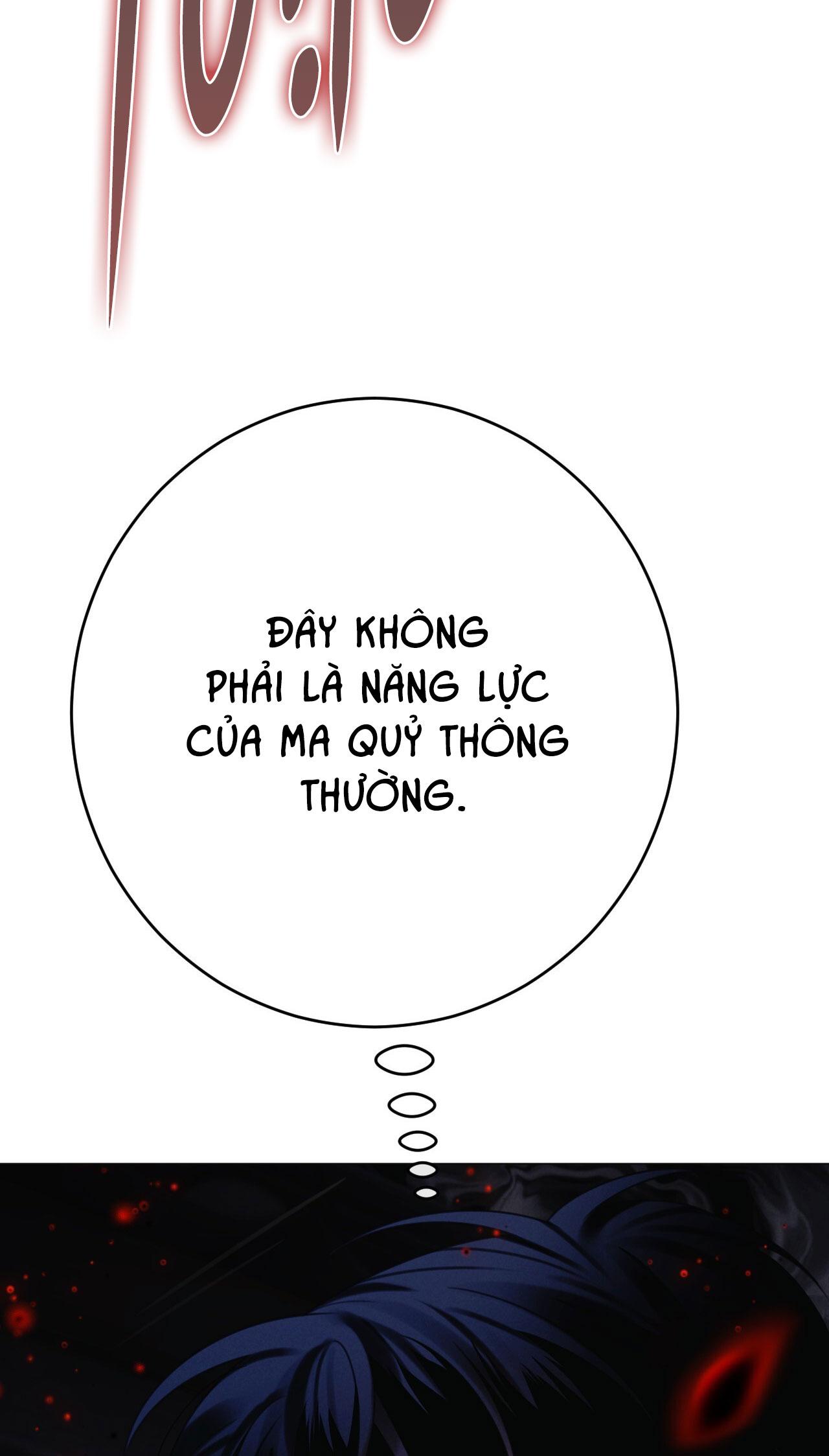 Quẻ Bói Giấc Mơ Của Yêu Tinh Chapter 52 - Trang 3