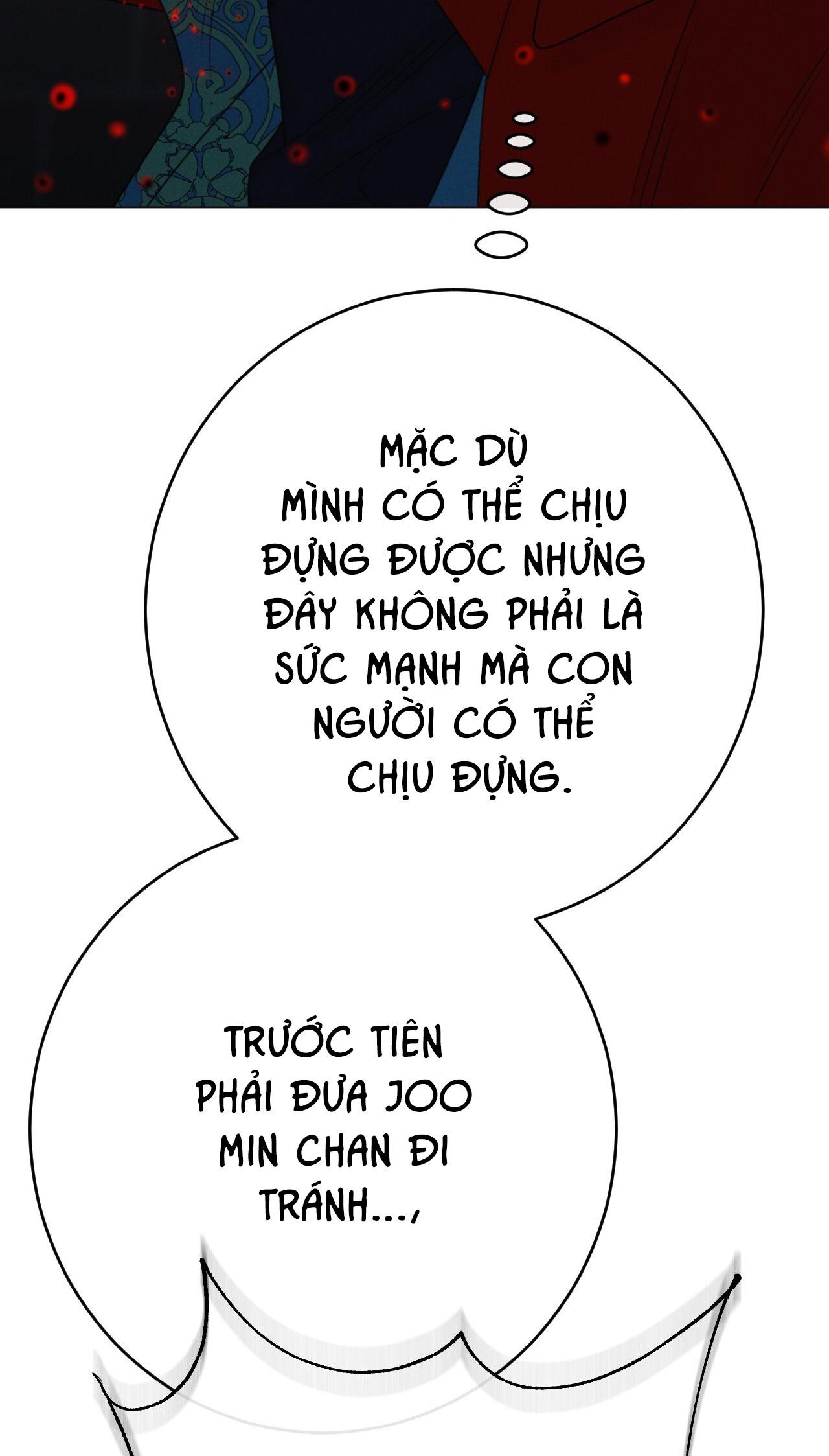 Quẻ Bói Giấc Mơ Của Yêu Tinh Chapter 52 - Trang 3