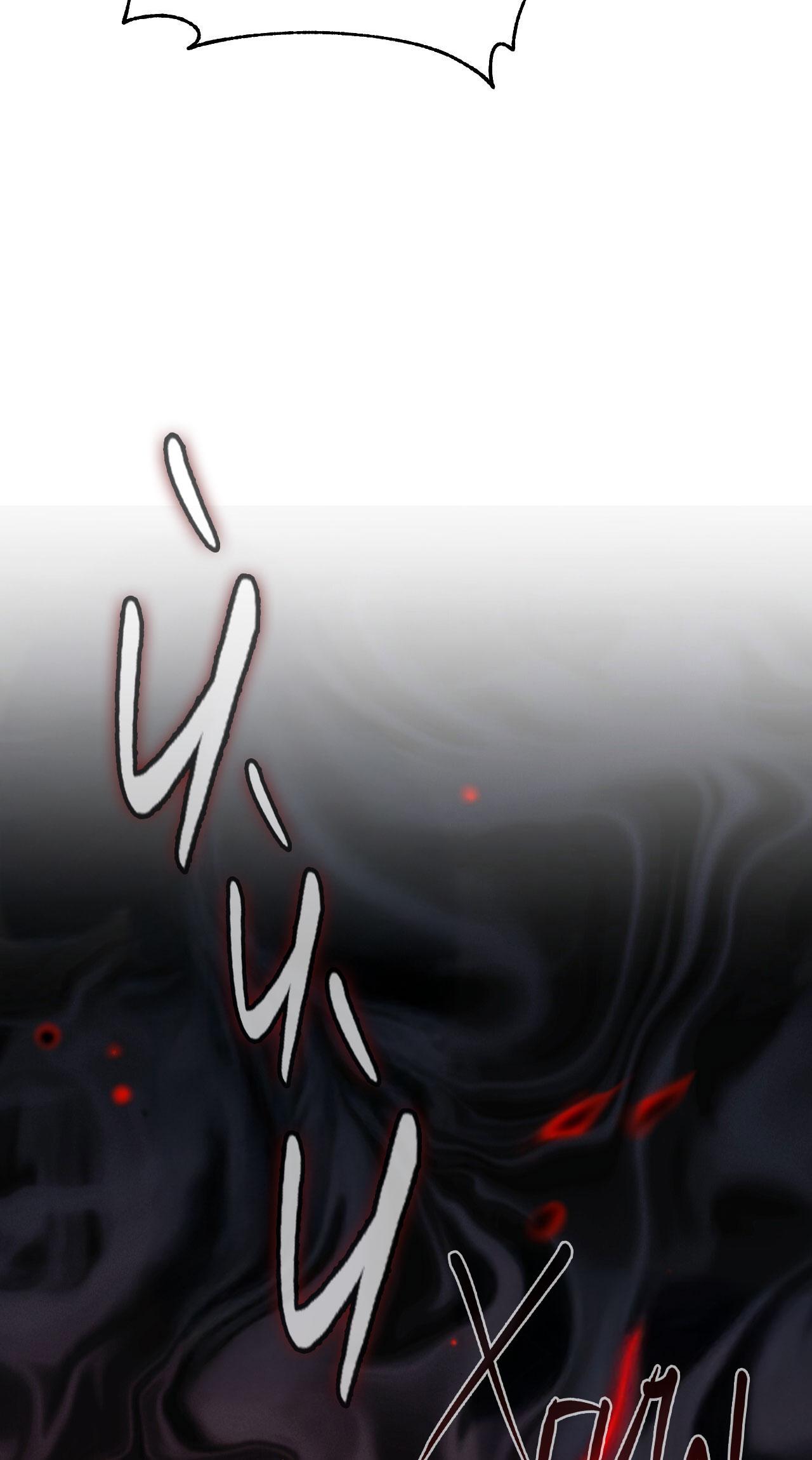 Quẻ Bói Giấc Mơ Của Yêu Tinh Chapter 52 - Trang 3