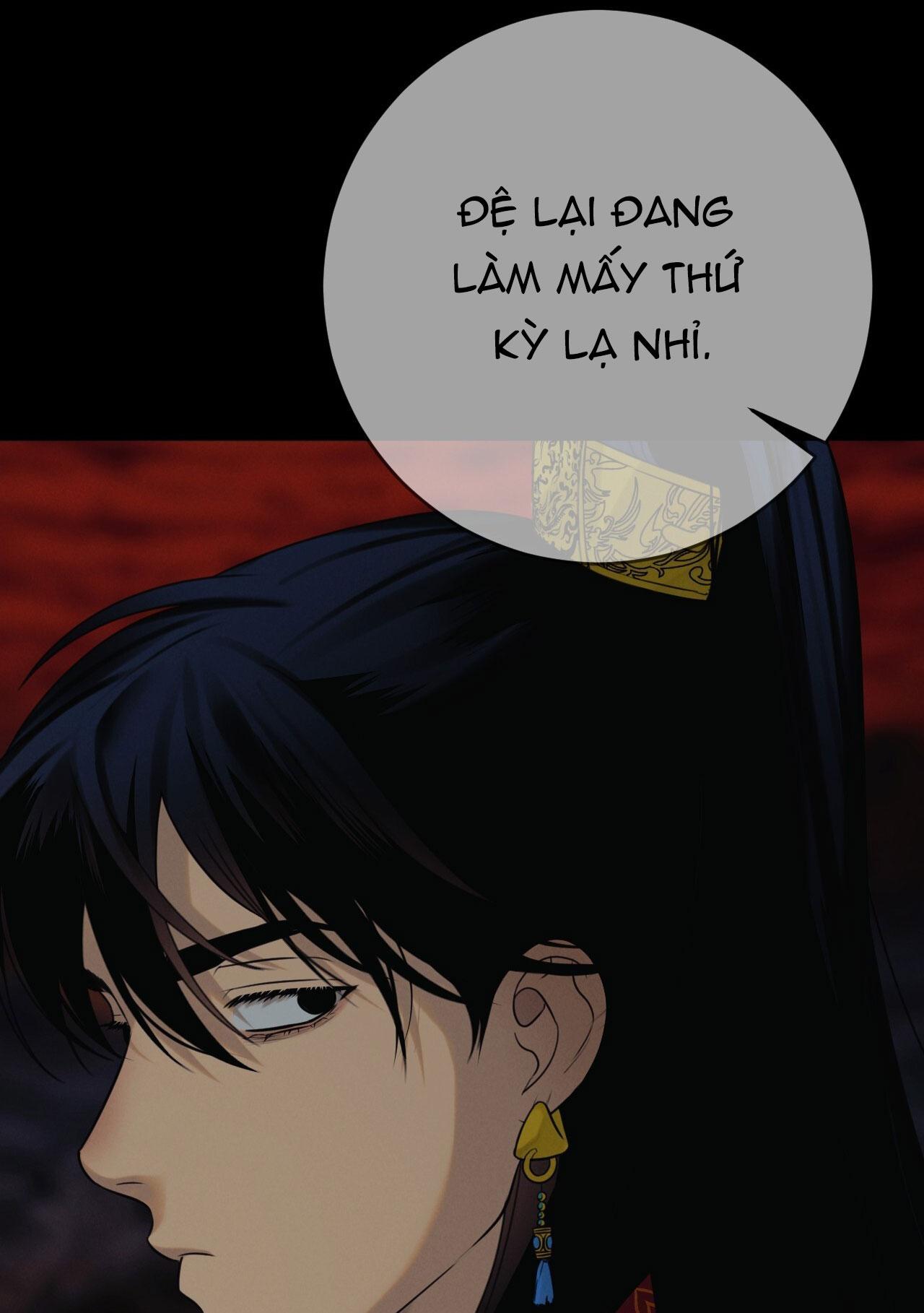 Quẻ Bói Giấc Mơ Của Yêu Tinh Chapter 53 - Trang 2