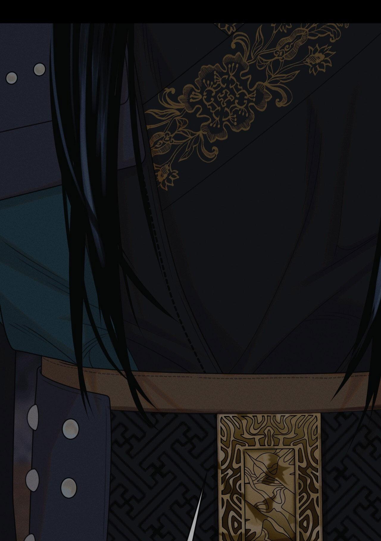 Quẻ Bói Giấc Mơ Của Yêu Tinh Chapter 53 - Trang 2