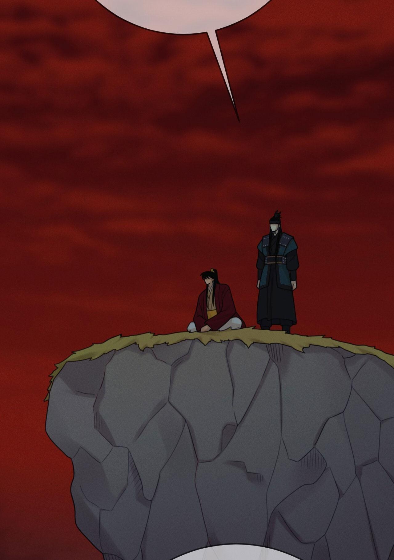 Quẻ Bói Giấc Mơ Của Yêu Tinh Chapter 53 - Trang 2
