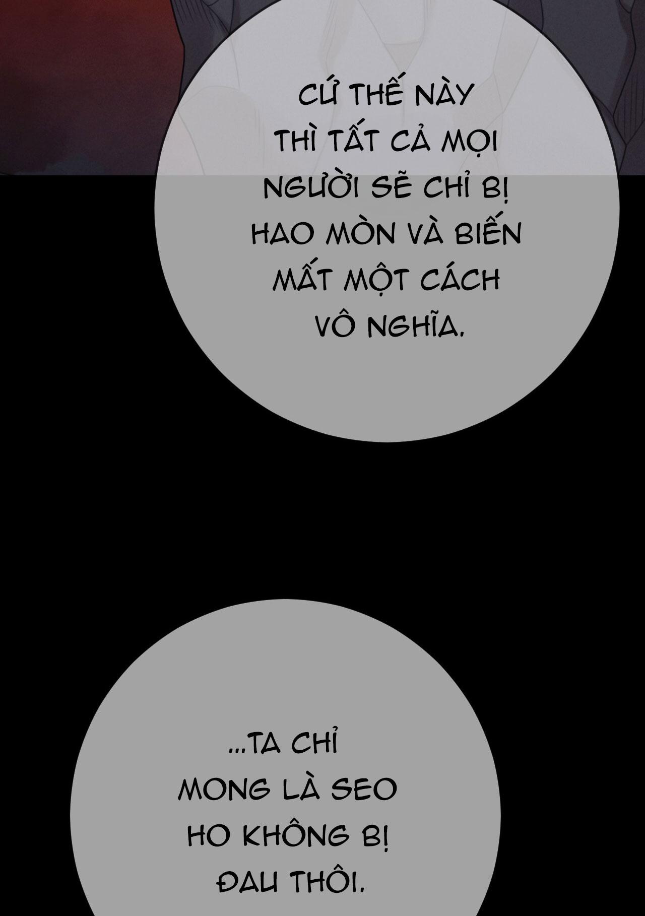 Quẻ Bói Giấc Mơ Của Yêu Tinh Chapter 53 - Trang 2