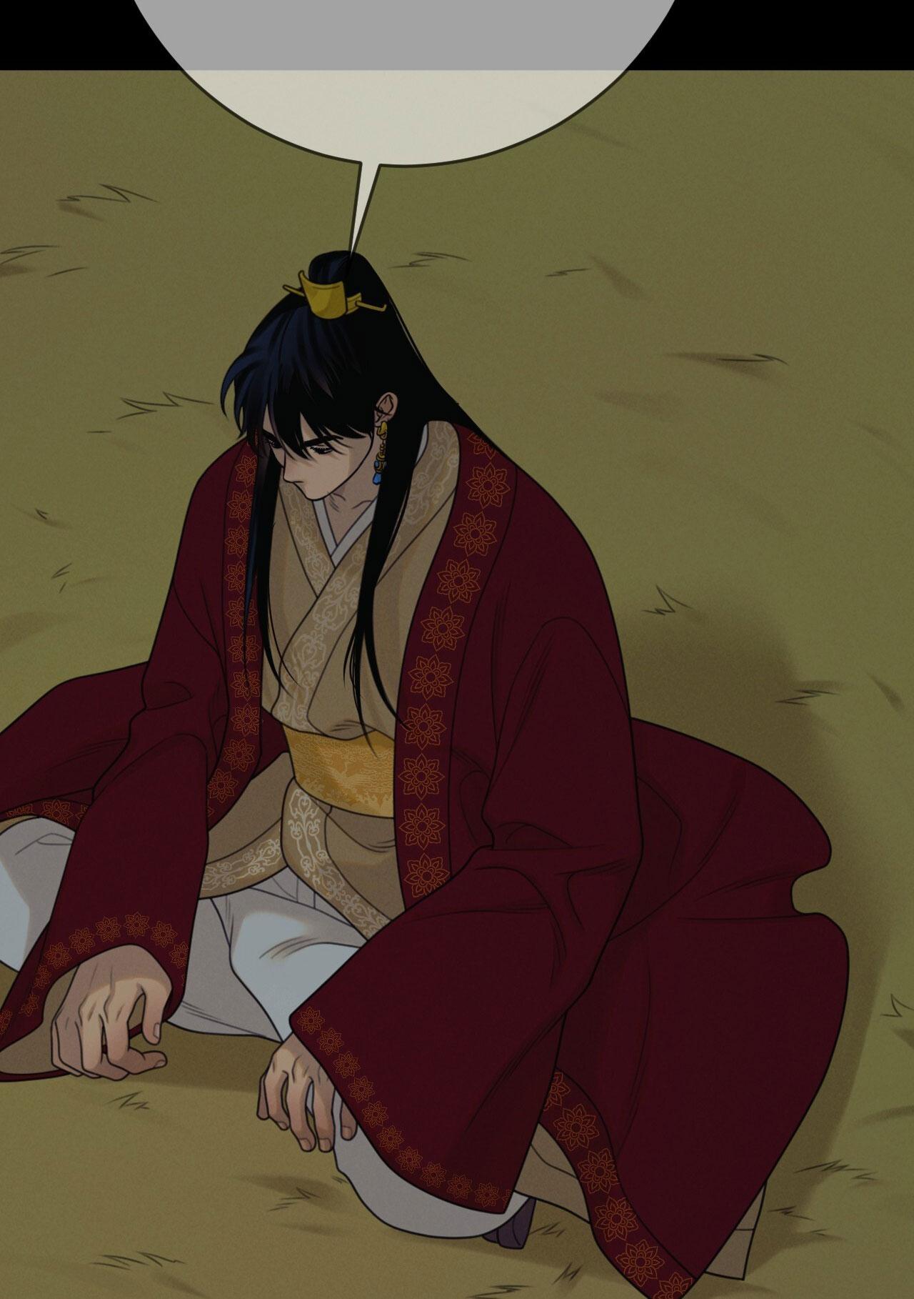 Quẻ Bói Giấc Mơ Của Yêu Tinh Chapter 53 - Trang 2