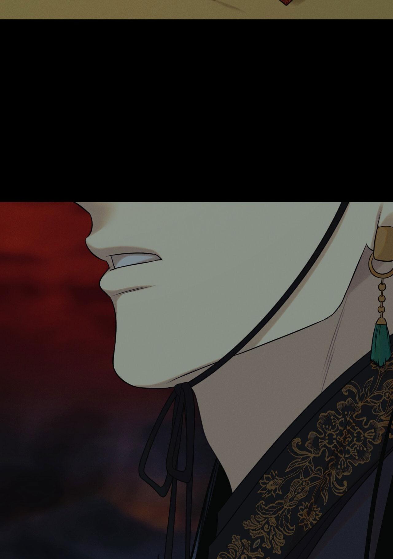 Quẻ Bói Giấc Mơ Của Yêu Tinh Chapter 53 - Trang 2