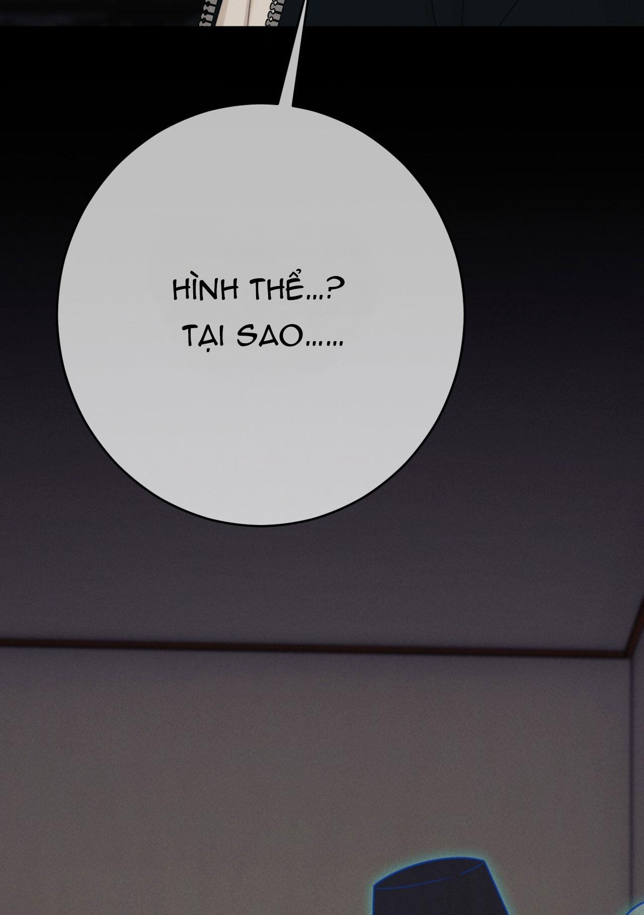 Quẻ Bói Giấc Mơ Của Yêu Tinh Chapter 53 - Trang 2