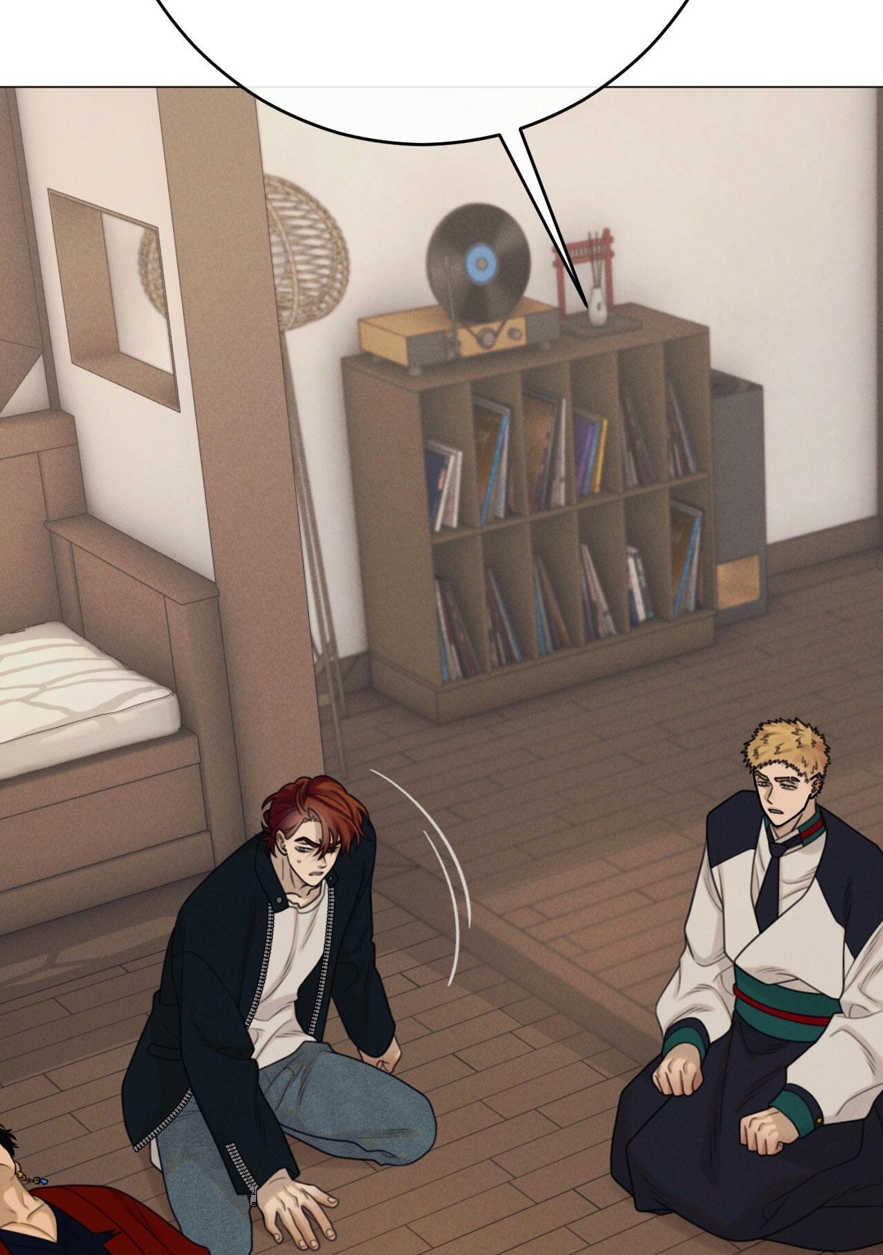 Quẻ Bói Giấc Mơ Của Yêu Tinh Chapter 53 - Trang 2