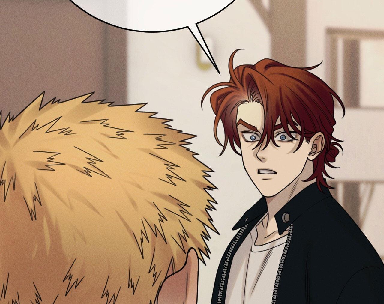 Quẻ Bói Giấc Mơ Của Yêu Tinh Chapter 53 - Trang 2