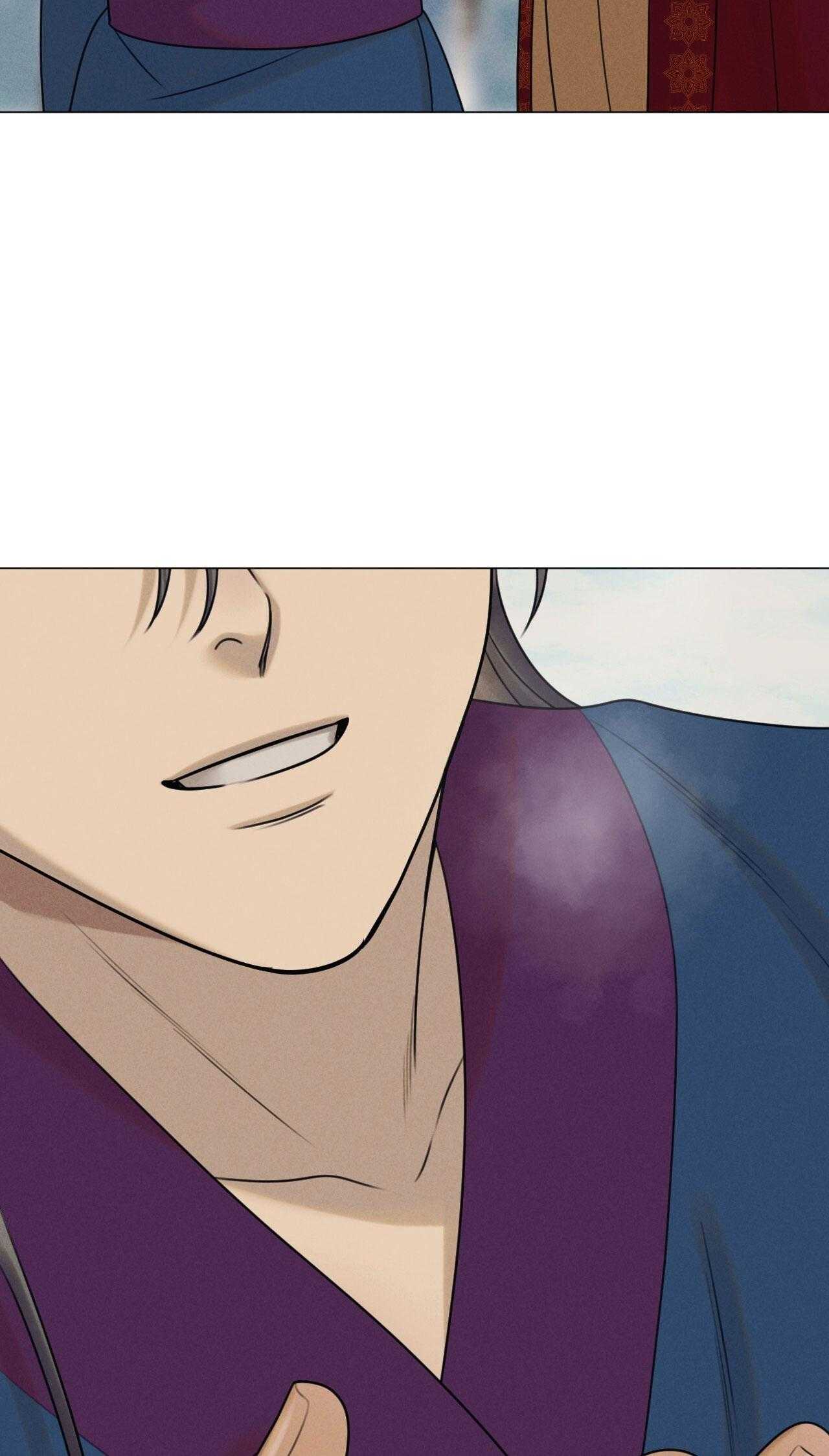 Quẻ Bói Giấc Mơ Của Yêu Tinh Chapter 56 - Next 