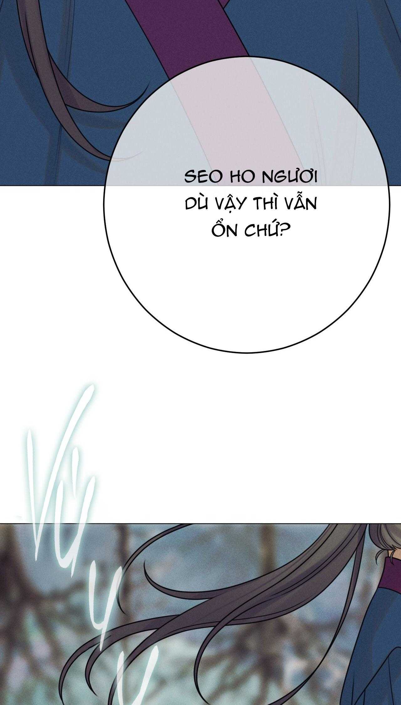 Quẻ Bói Giấc Mơ Của Yêu Tinh Chapter 56 - Next 