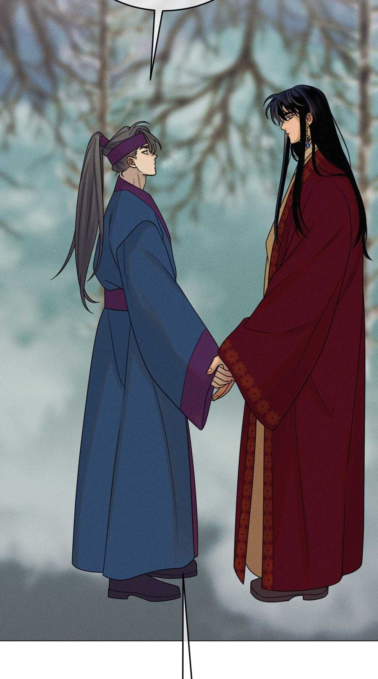 Quẻ Bói Giấc Mơ Của Yêu Tinh Chapter 56 - Next 