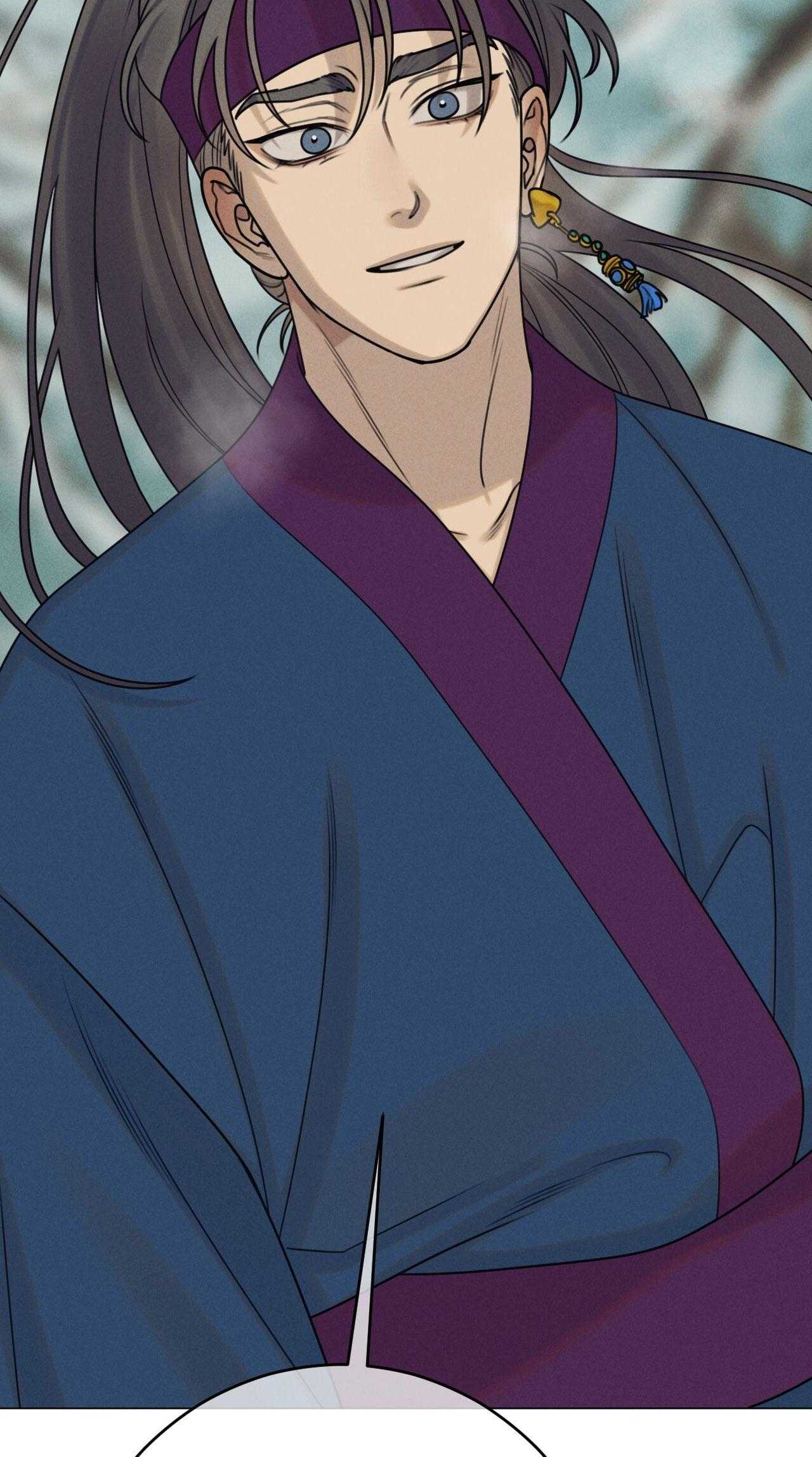 Quẻ Bói Giấc Mơ Của Yêu Tinh Chapter 56 - Next 