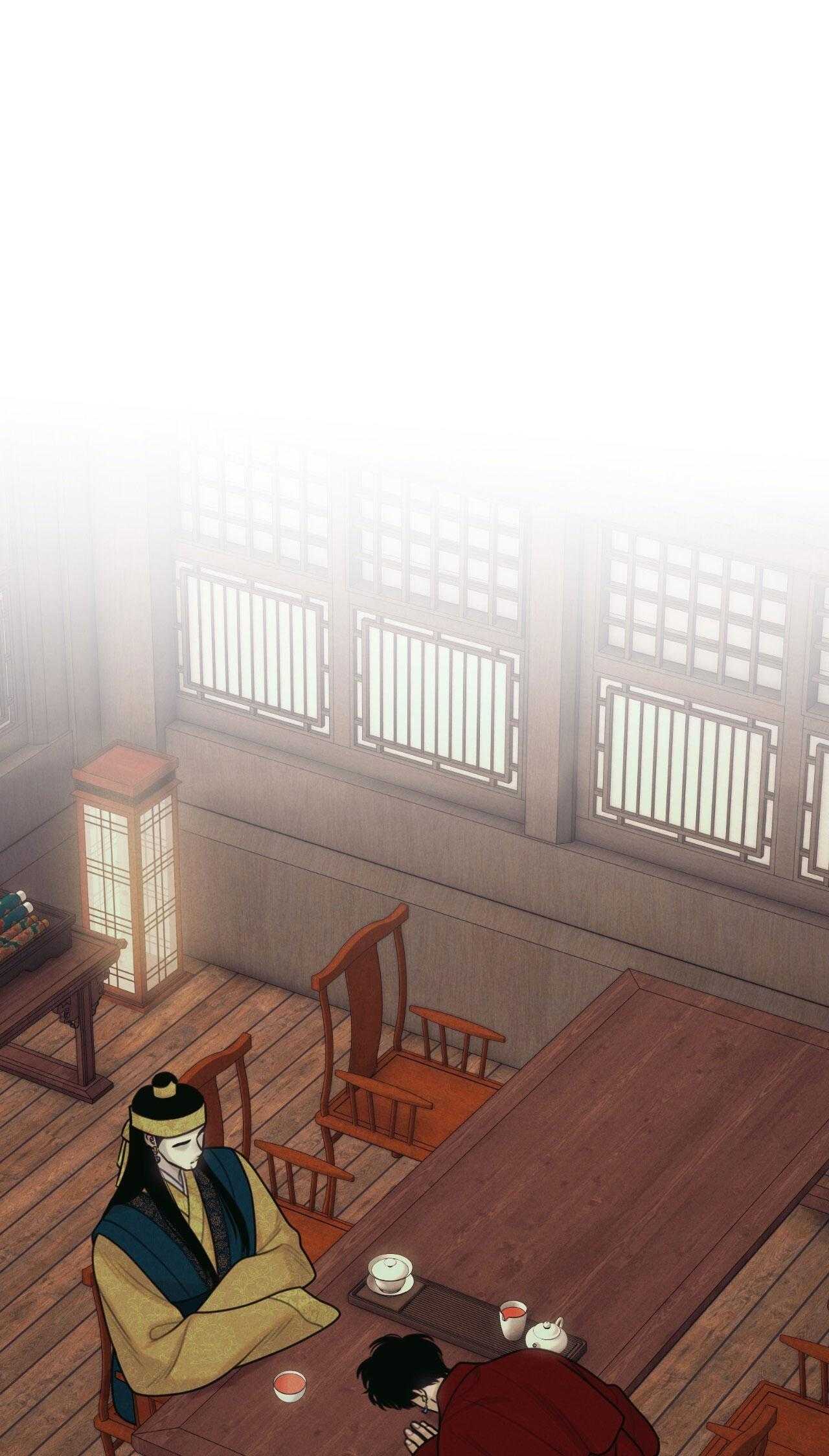 Quẻ Bói Giấc Mơ Của Yêu Tinh Chapter 56 - Next 