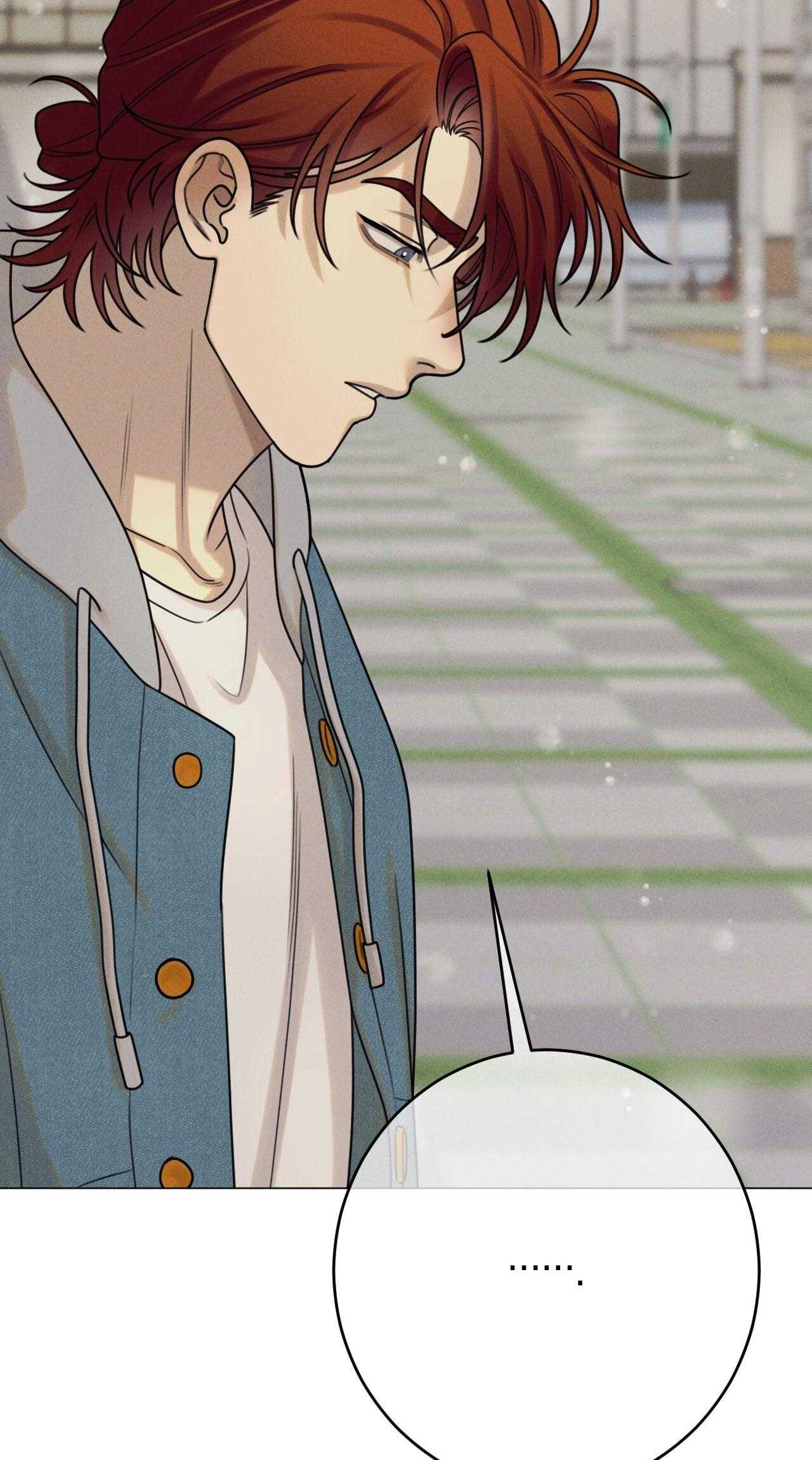 Quẻ Bói Giấc Mơ Của Yêu Tinh Chapter 60 - Trang 3