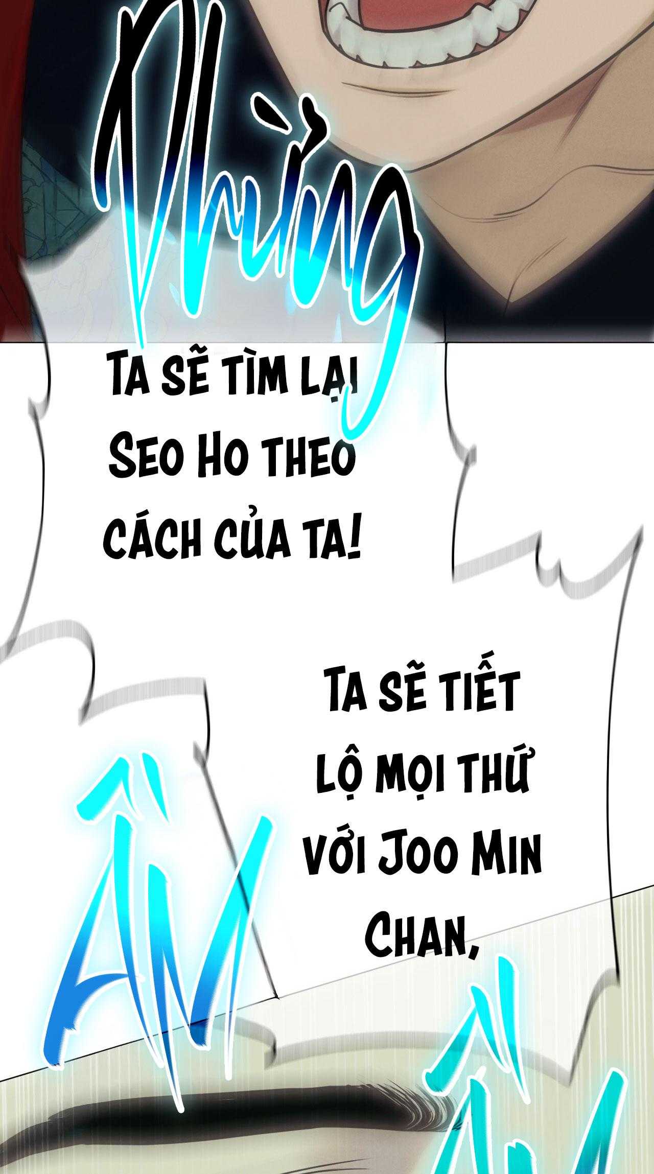 Quẻ Bói Giấc Mơ Của Yêu Tinh Chapter 60 - Trang 3