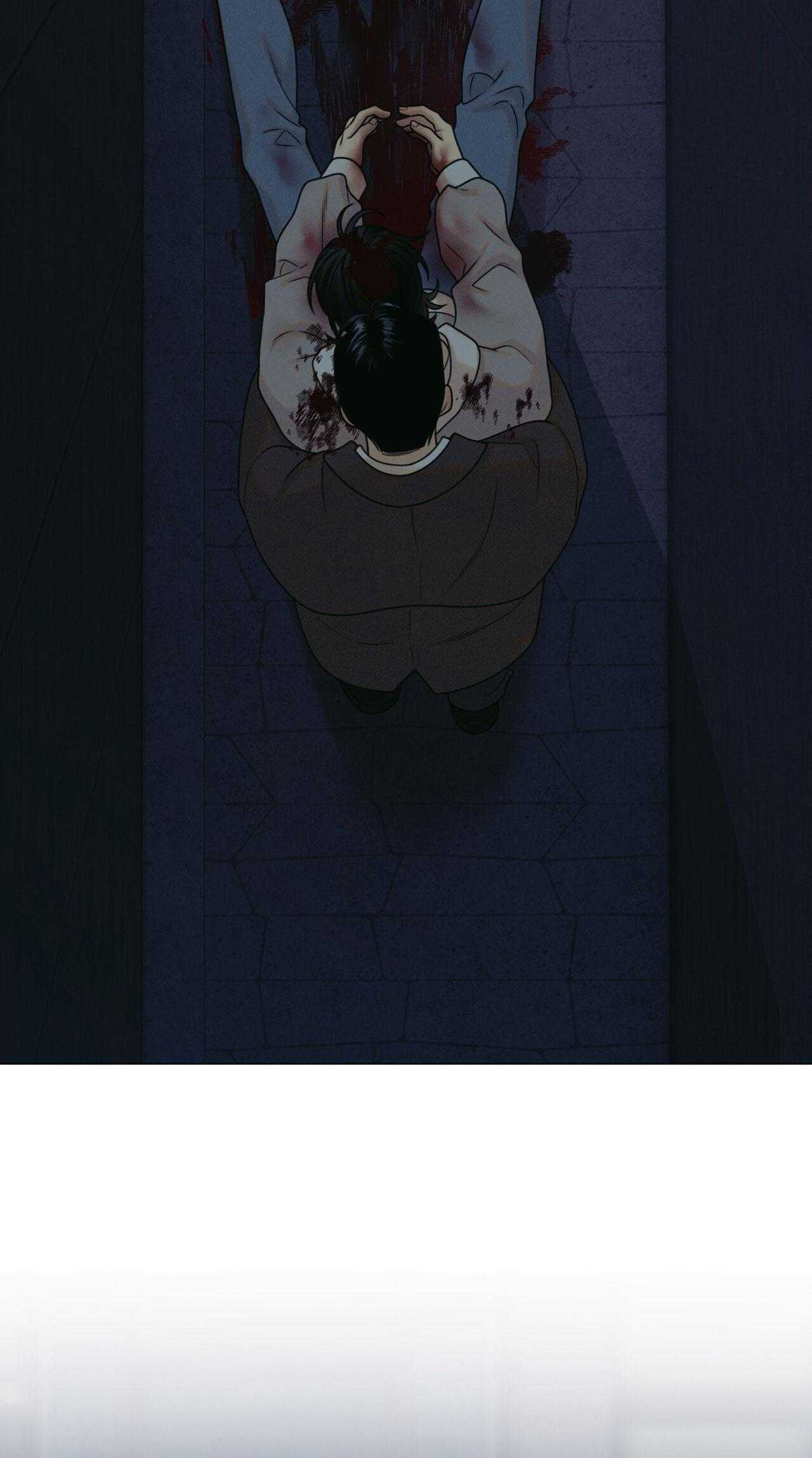 Quẻ Bói Giấc Mơ Của Yêu Tinh Chapter 60 - Trang 3