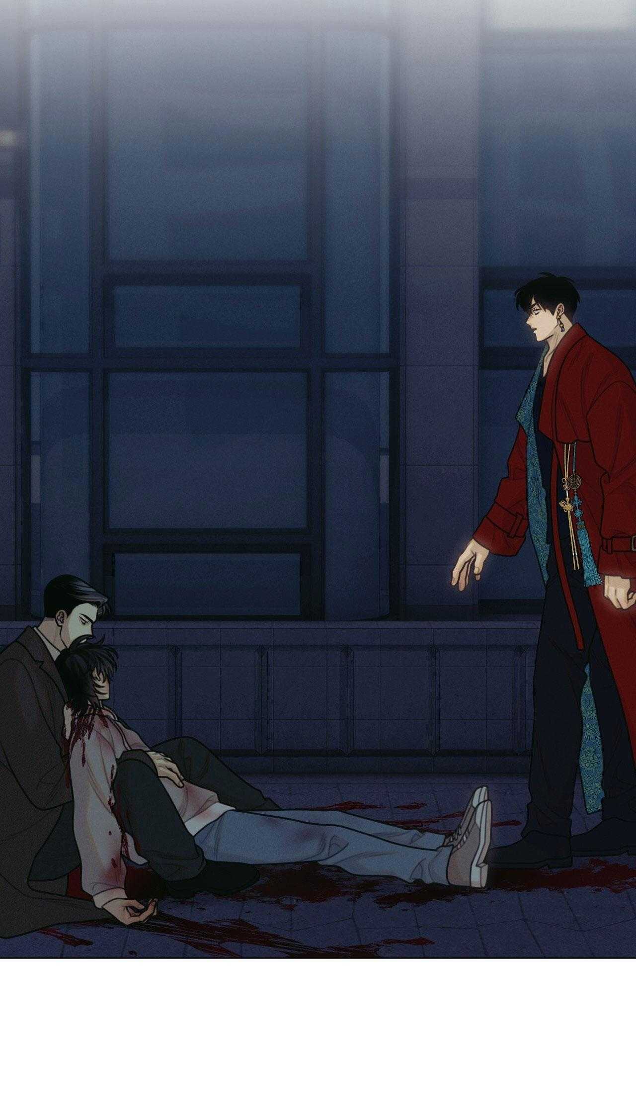 Quẻ Bói Giấc Mơ Của Yêu Tinh Chapter 60 - Trang 3