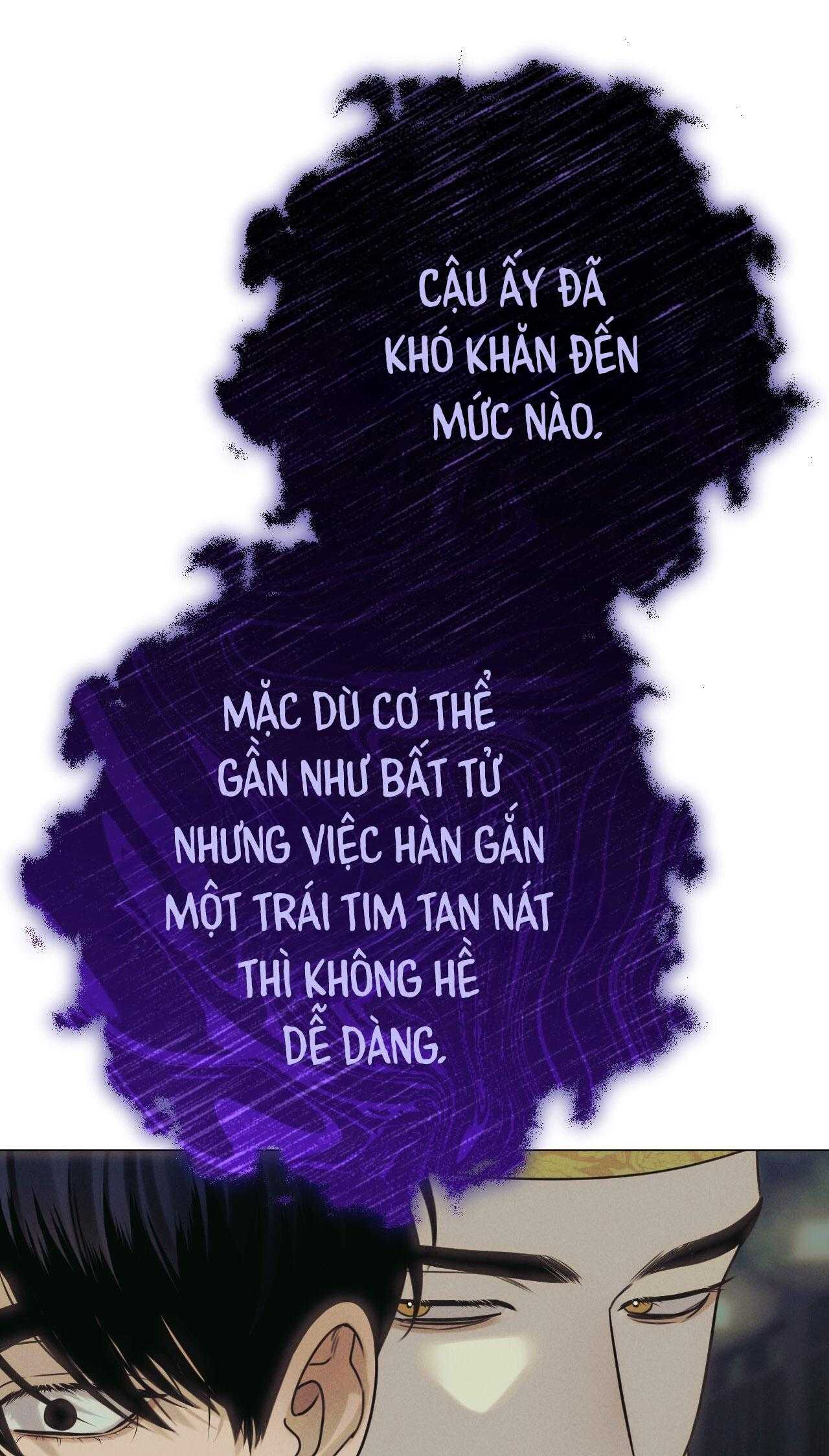 Quẻ Bói Giấc Mơ Của Yêu Tinh Chapter 60 - Trang 3