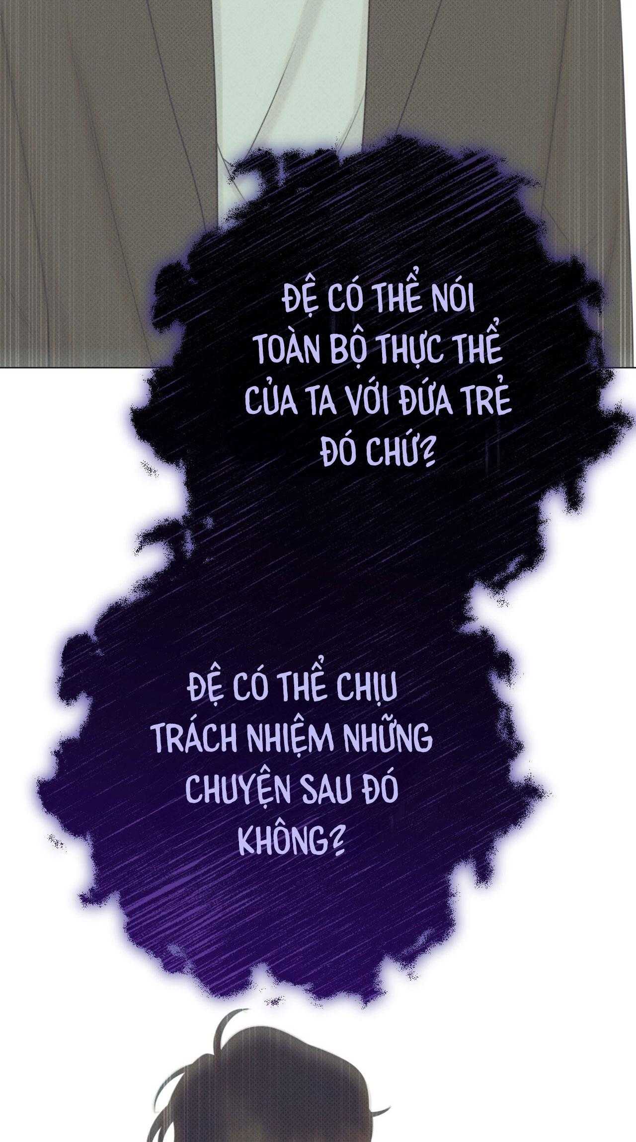 Quẻ Bói Giấc Mơ Của Yêu Tinh Chapter 60 - Trang 3