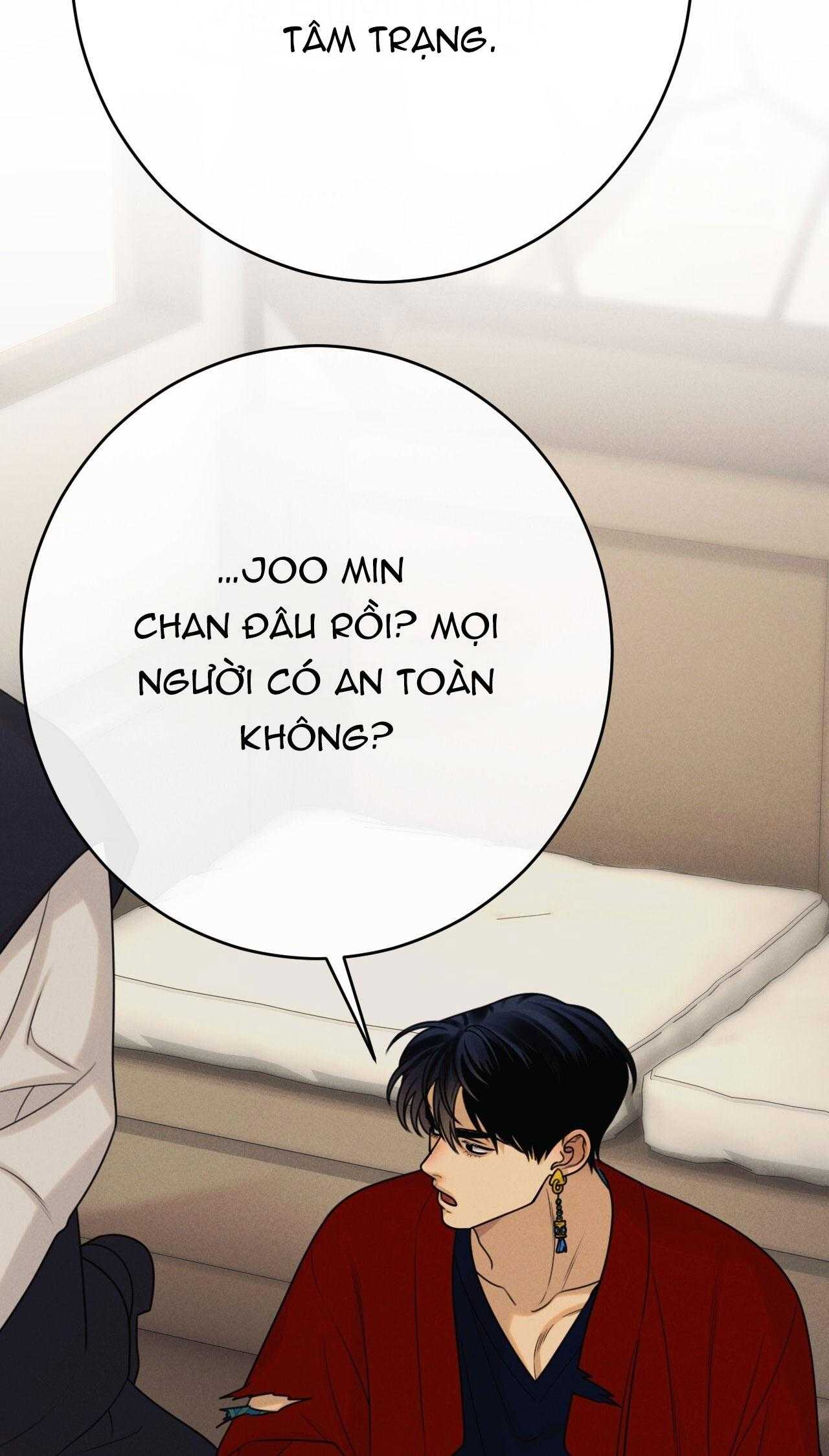 Quẻ Bói Giấc Mơ Của Yêu Tinh Chapter 60 - Trang 3