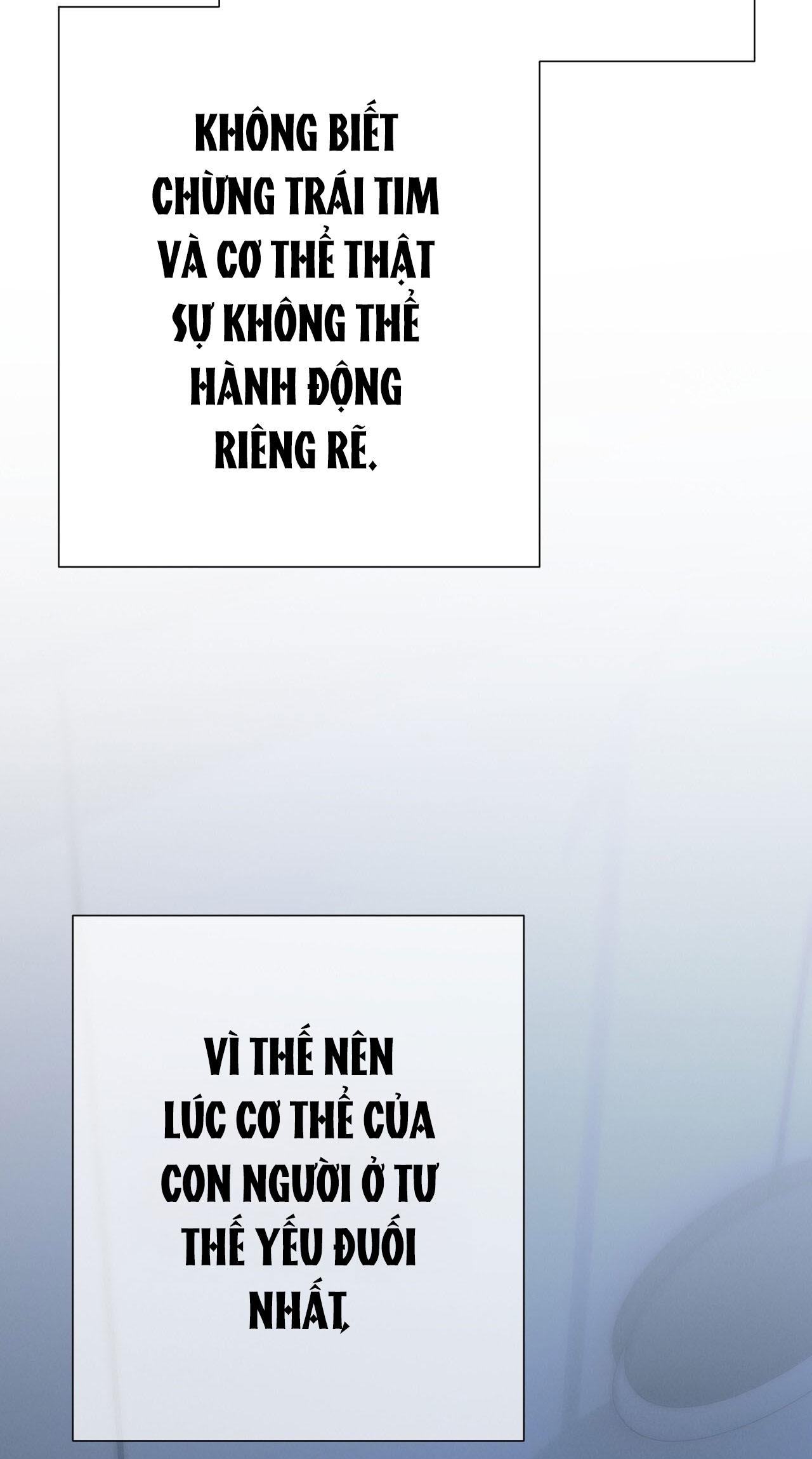 Quẻ Bói Giấc Mơ Của Yêu Tinh Chapter 64 8