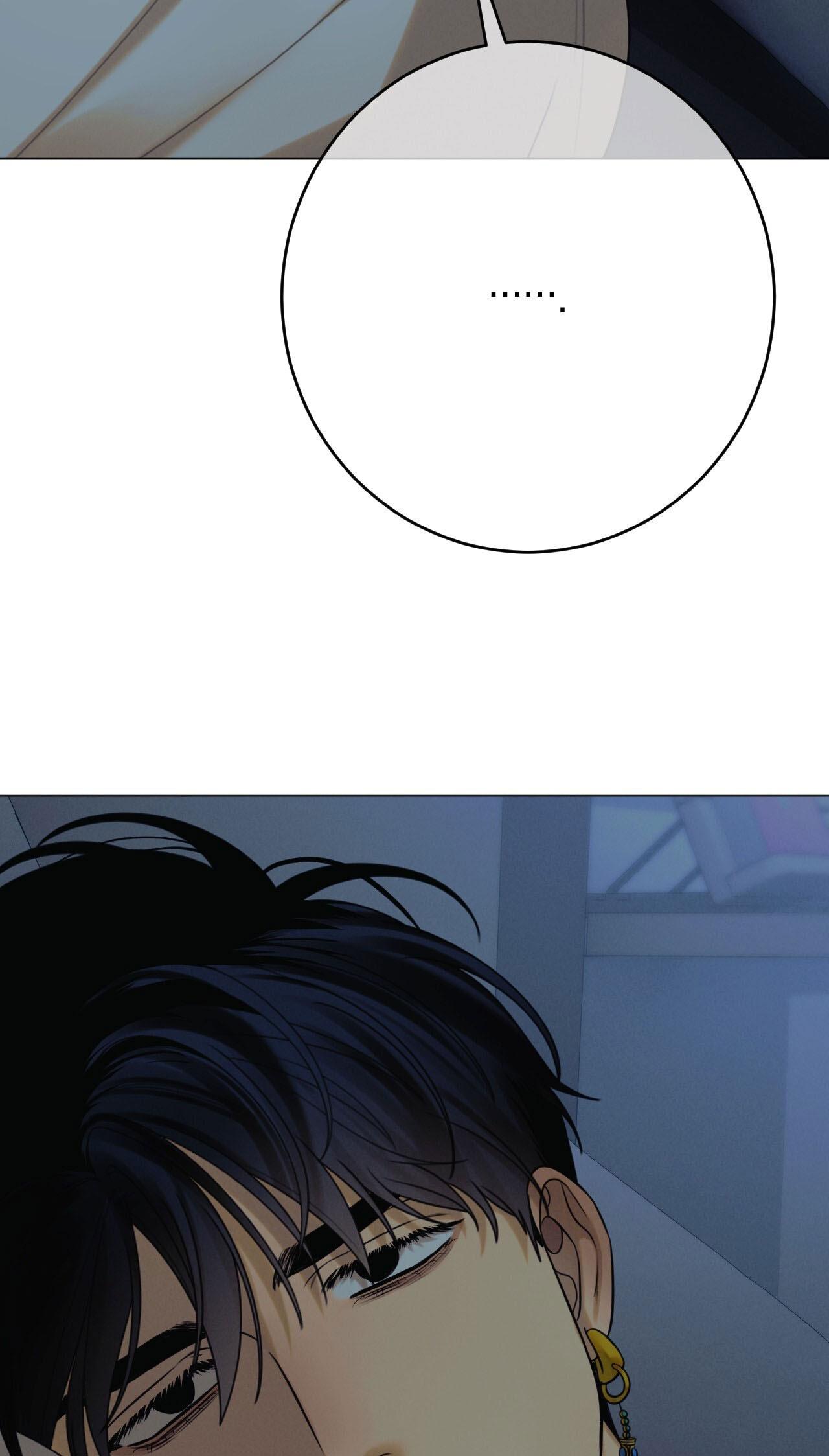 Quẻ Bói Giấc Mơ Của Yêu Tinh Chapter 64 13