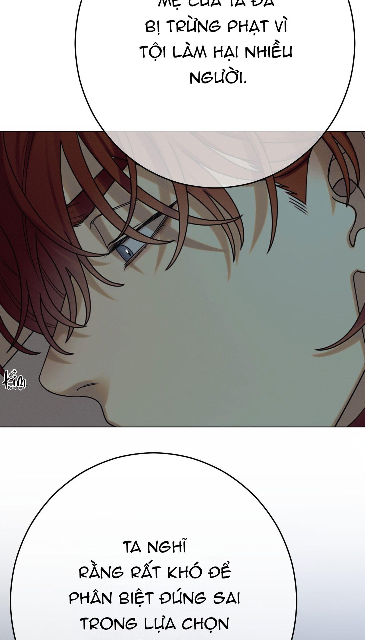 Quẻ Bói Giấc Mơ Của Yêu Tinh Chapter 64 16