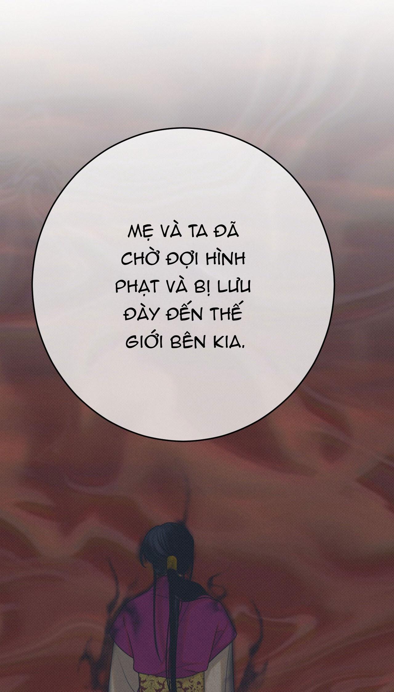 Quẻ Bói Giấc Mơ Của Yêu Tinh Chapter 64 19