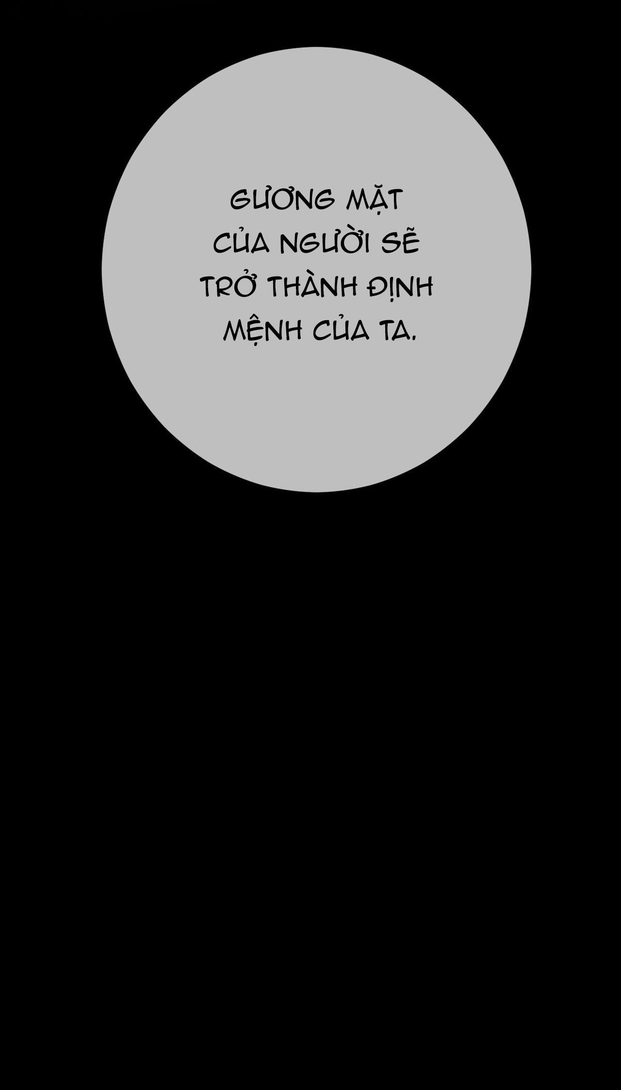 Quẻ Bói Giấc Mơ Của Yêu Tinh Chapter 64 45