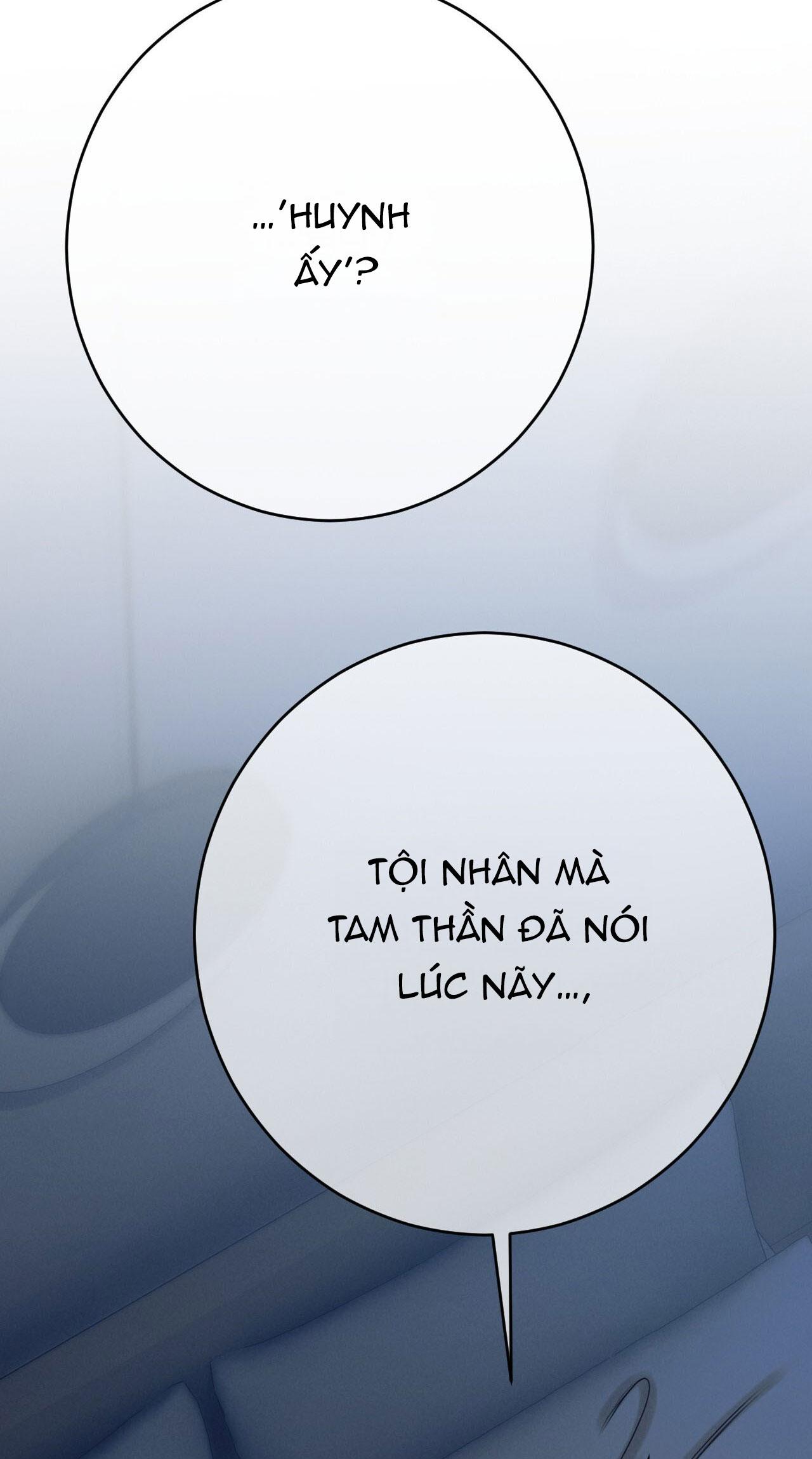 Quẻ Bói Giấc Mơ Của Yêu Tinh Chapter 64 55