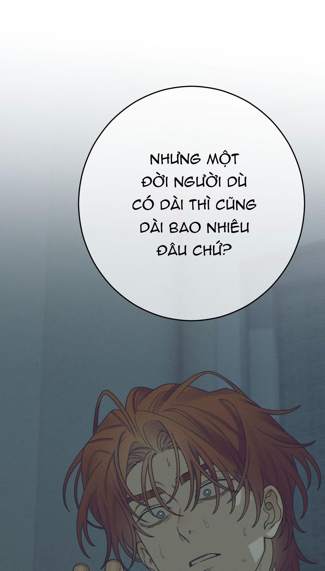 Quẻ Bói Giấc Mơ Của Yêu Tinh Chapter 64 85