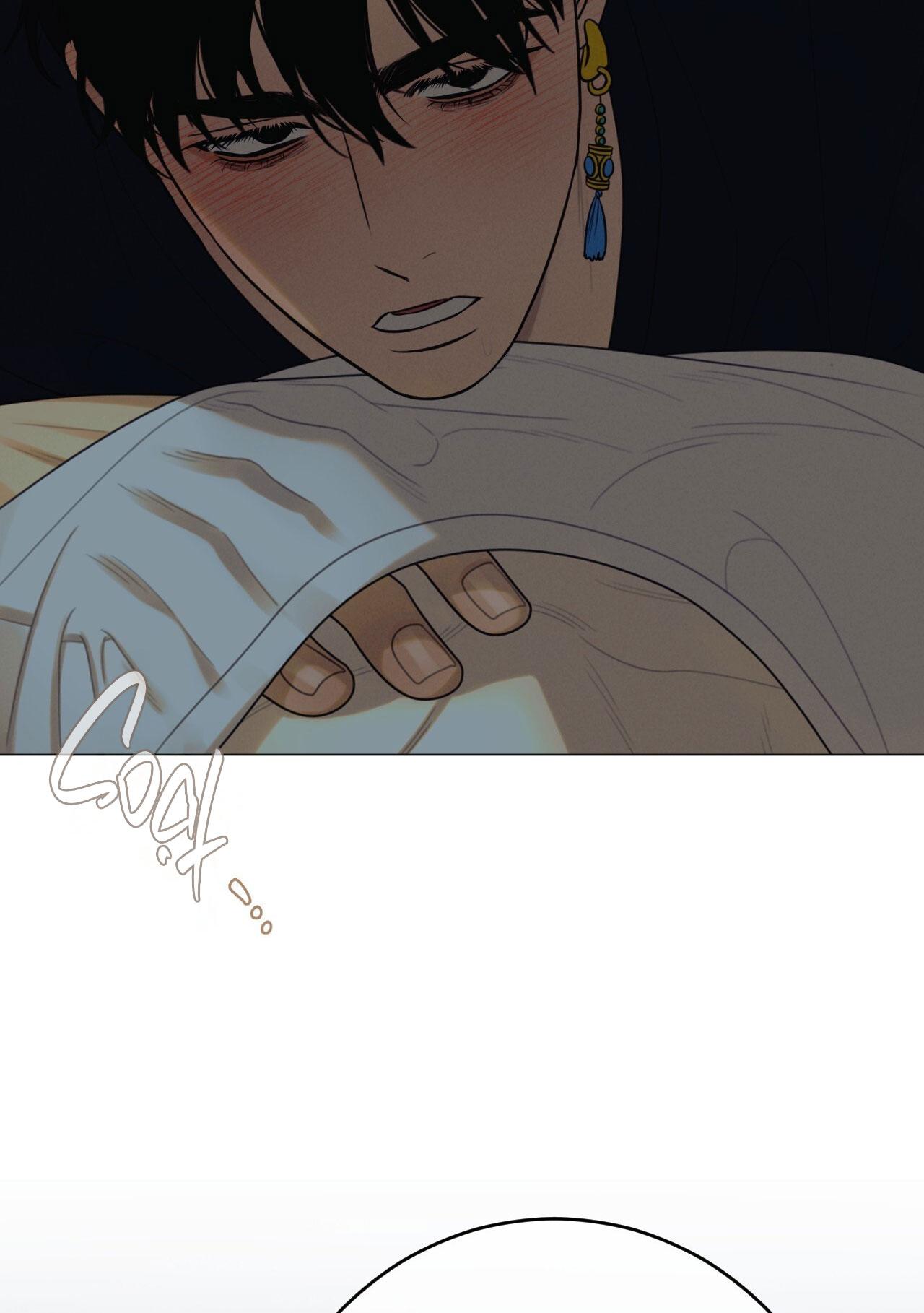 Quẻ Bói Giấc Mơ Của Yêu Tinh Chapter 65 - Trang 3