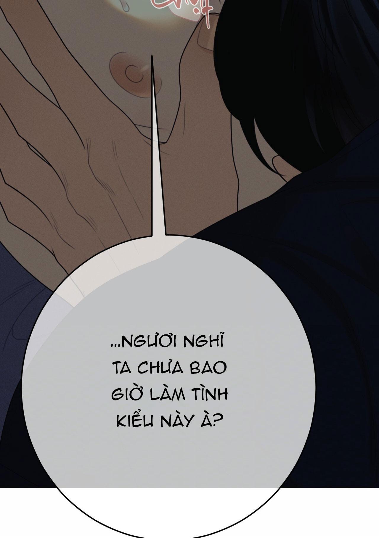 Quẻ Bói Giấc Mơ Của Yêu Tinh Chapter 65 - Trang 3