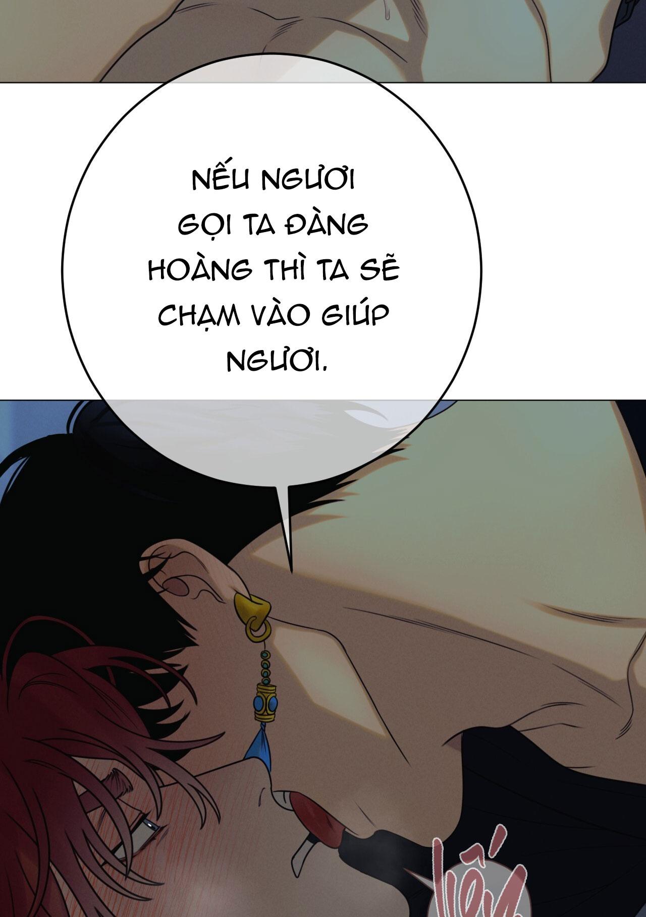 Quẻ Bói Giấc Mơ Của Yêu Tinh Chapter 65 - Trang 3