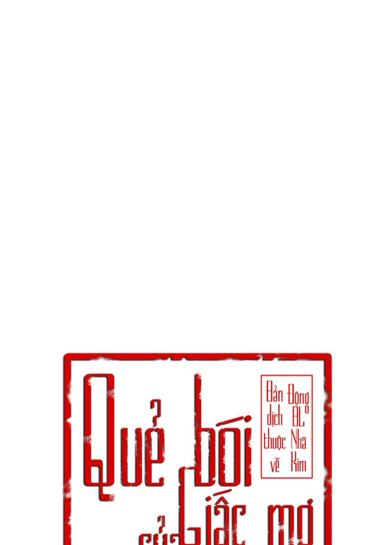 Quẻ Bói Giấc Mơ Của Yêu Tinh Chapter 66 - Next 